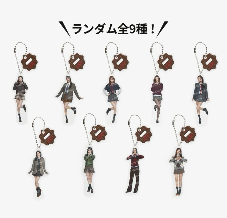 twice隨機人型鑰匙圈吊飾