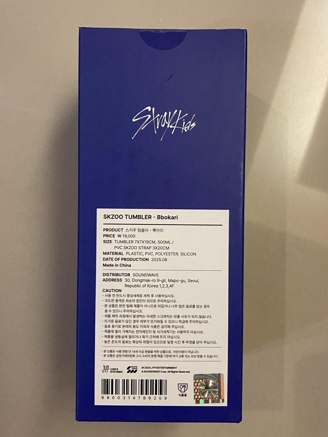 KARMA POP-UP STORE 水壺 （菲）