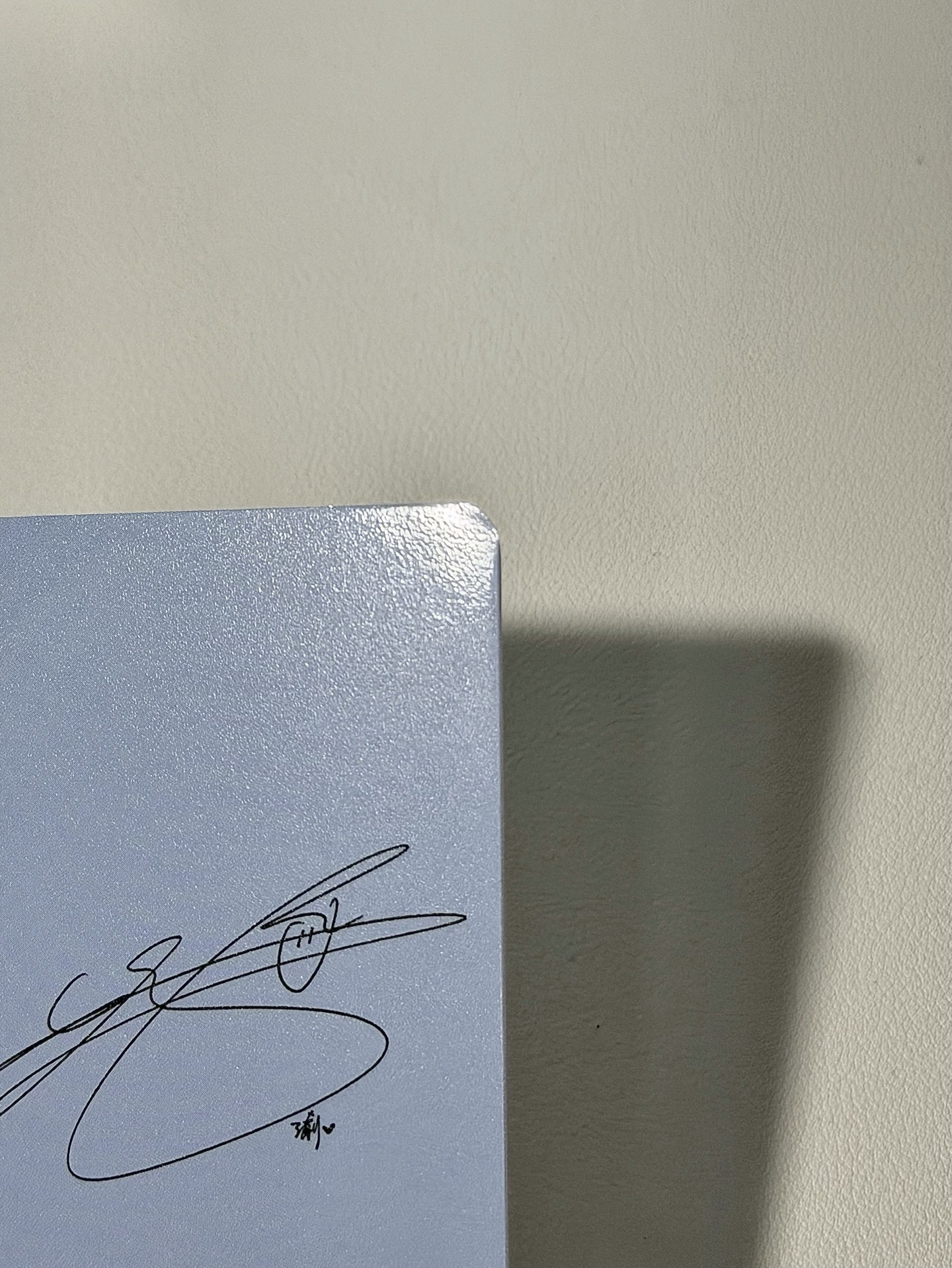 TWICE 周子瑜 7-11 周邊卡