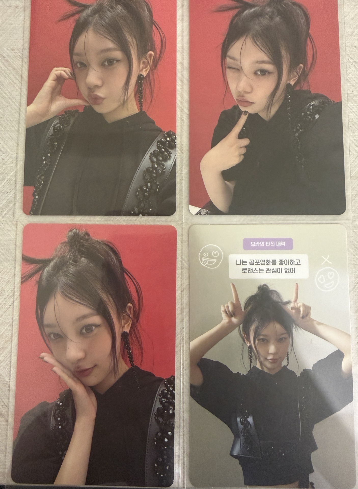 Illit 萌花 4張一組