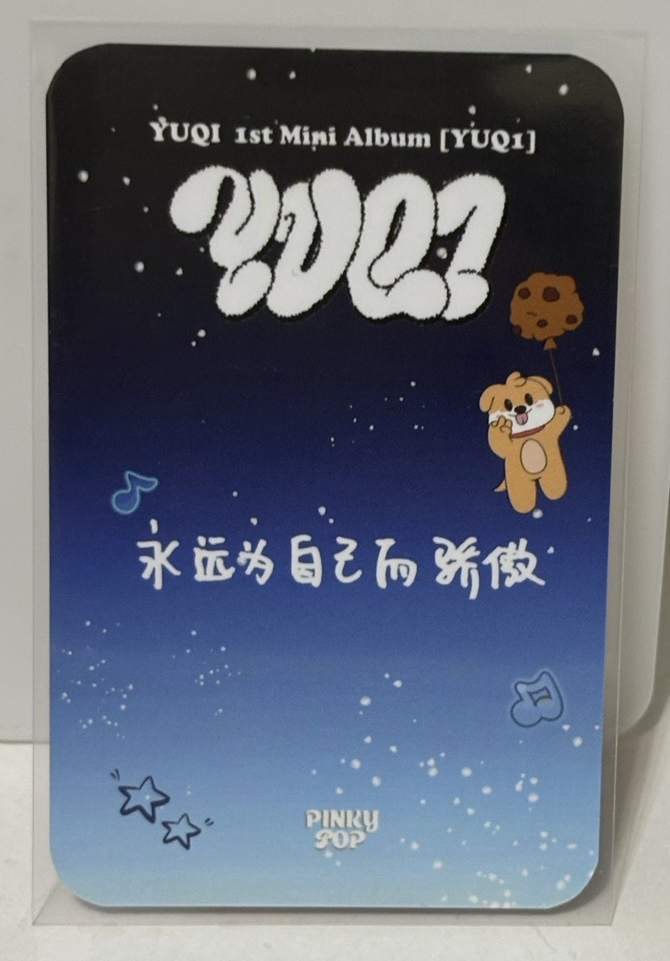 YUQI PINKYPOP2.0 簽售 YUQI