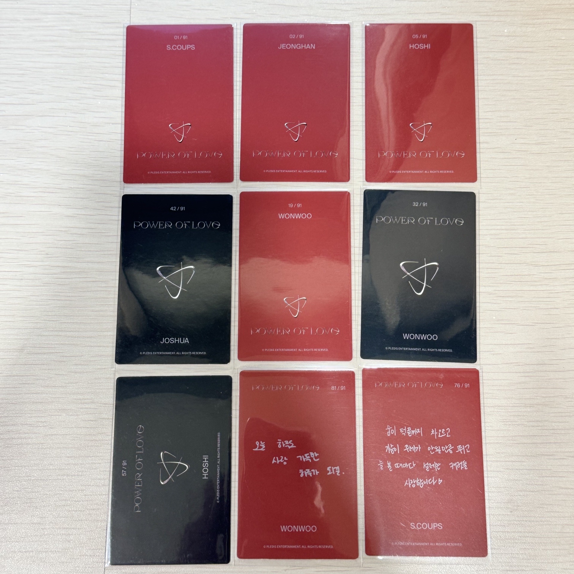 SEVENTEEN POL 隨機卡 大禮包