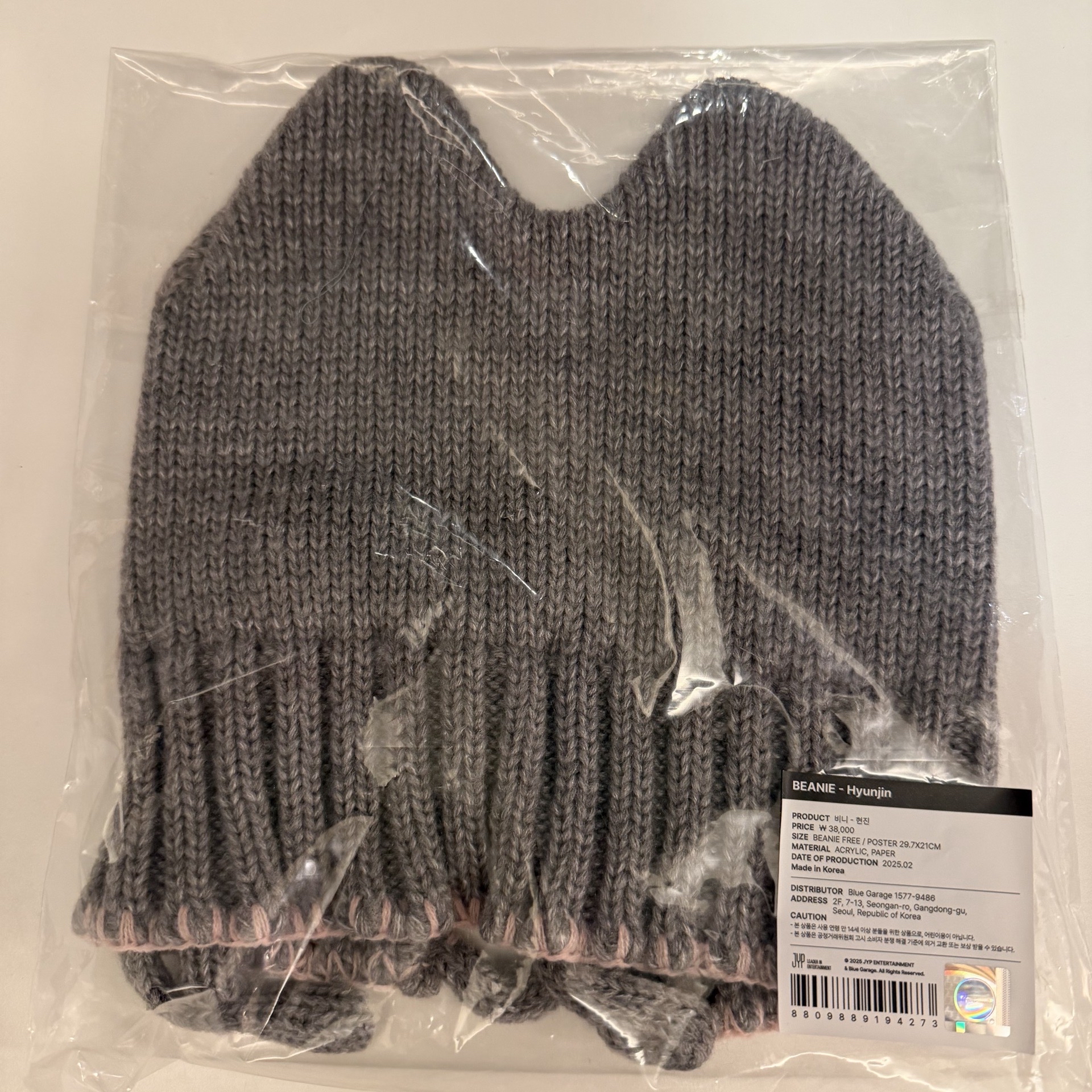 五期飯咪 帽子 辰（無海報）