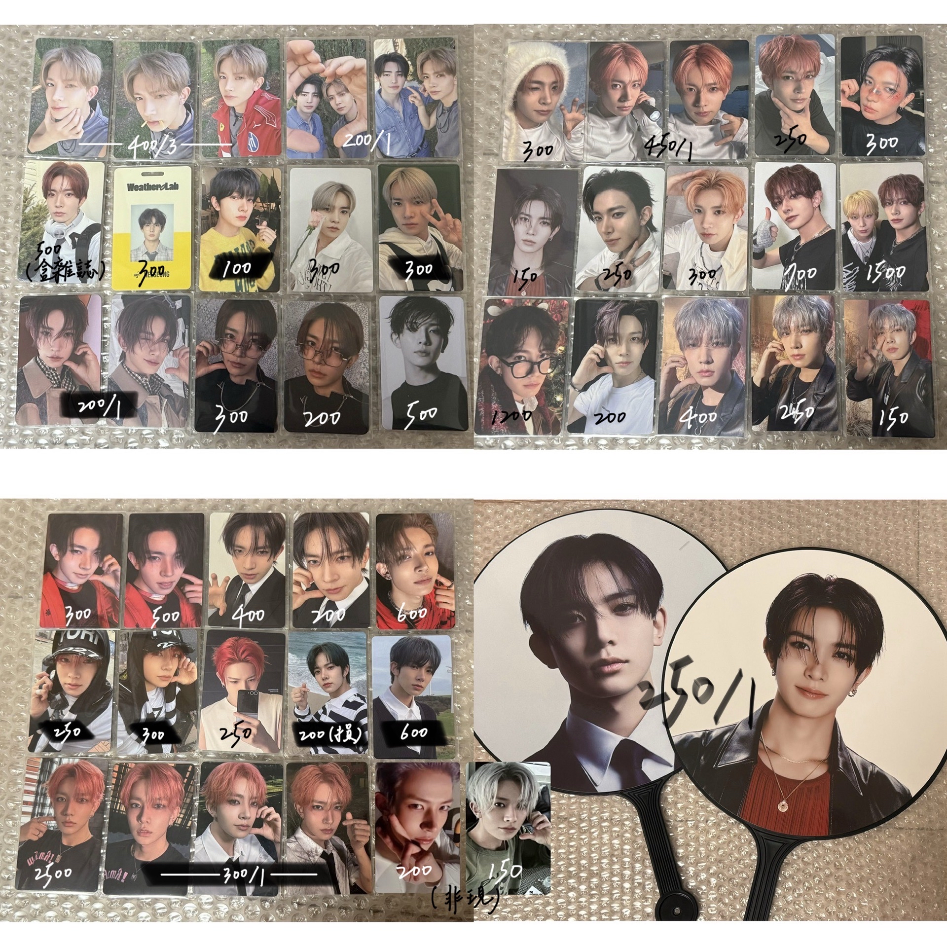 李羲承大盤 都是漂亮小卡 已更換為實拍圖