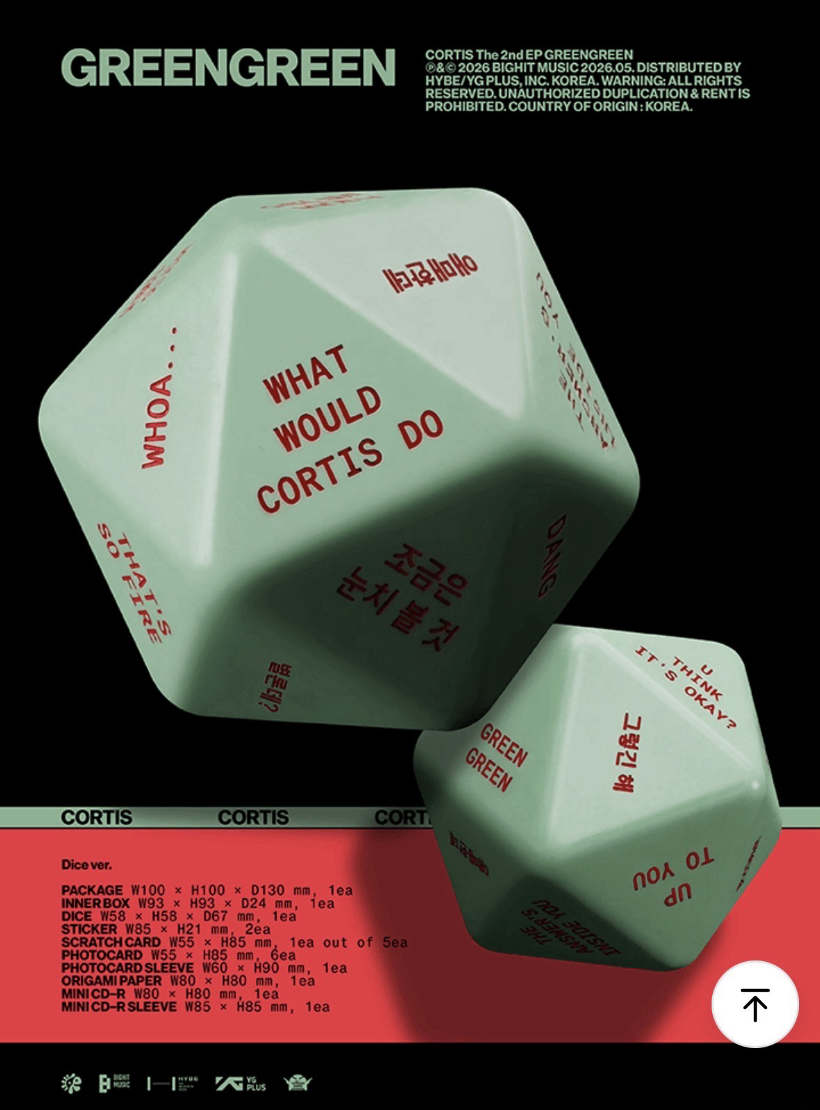 wvs預購 cortis Dice ver. 