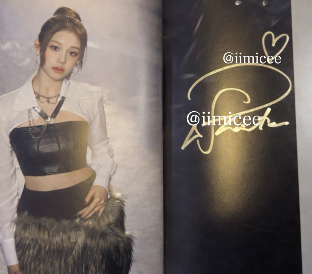 WE版 塔撕頁親簽