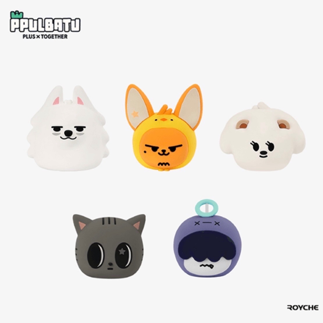 黃春小夜燈 全新未拆