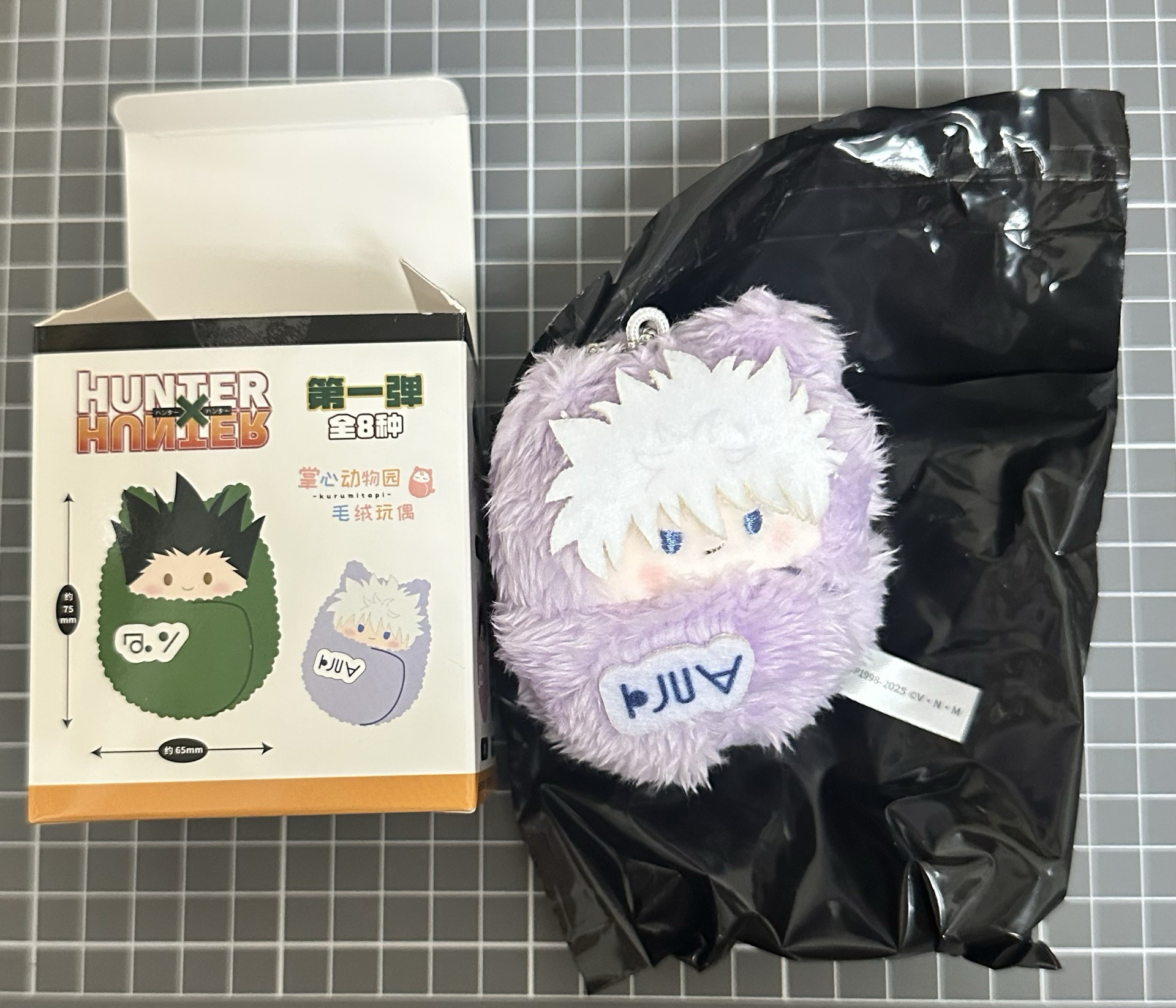 獵人一彈寶寶娃