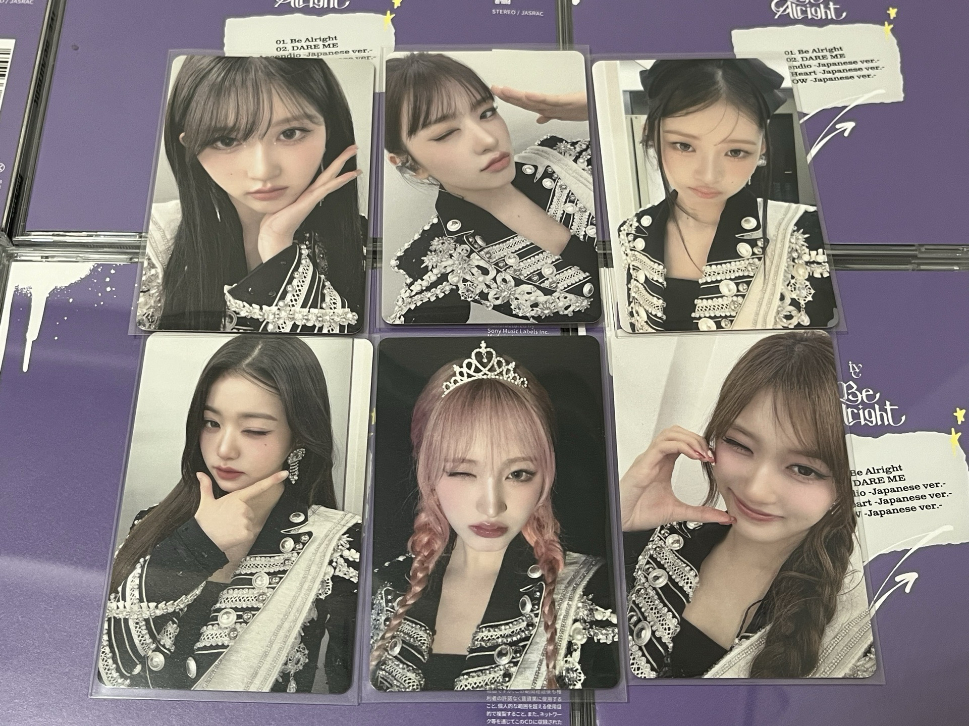 Be Alright 0924大阪場限