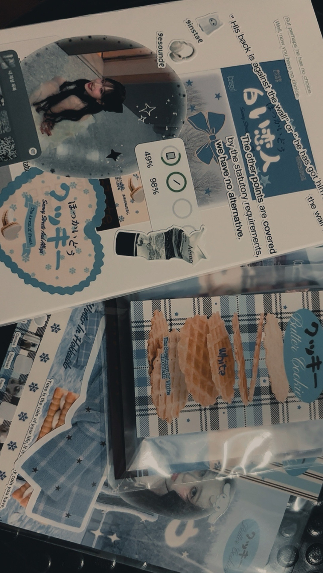 We are QQ音樂 星光卡 一星