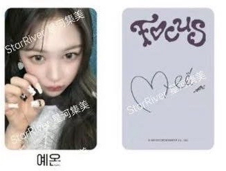 H2H Focus sr 線下4.0簽售A ver.