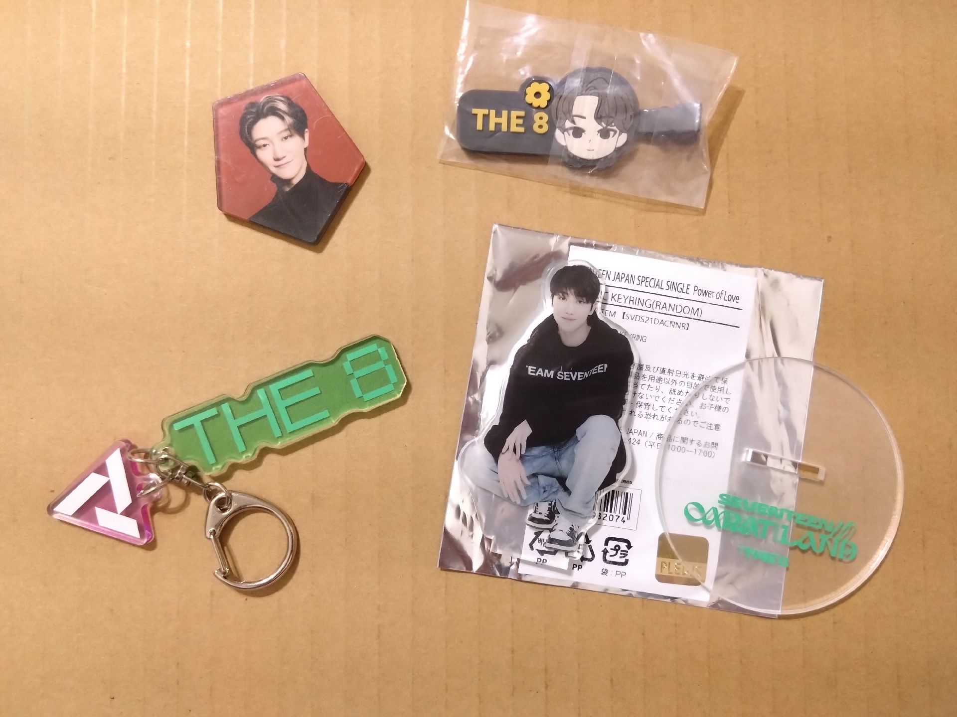 SVT  | 八 官方周邊