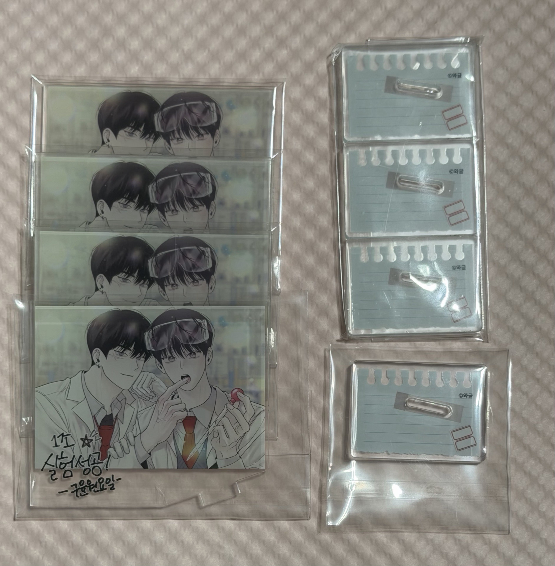 JMEESHOP 立牌 新學期立牌