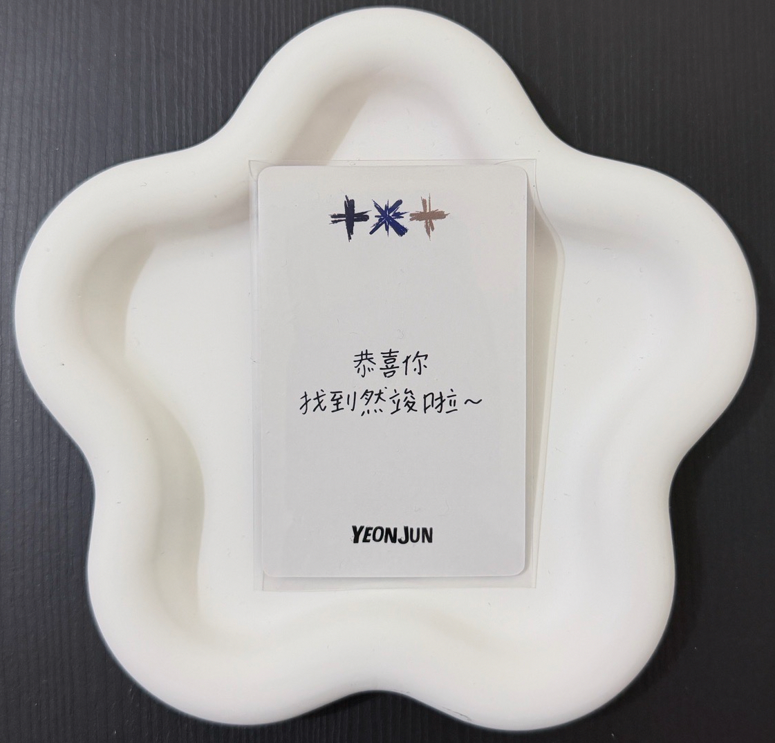 KKT竣 💛本體600💛