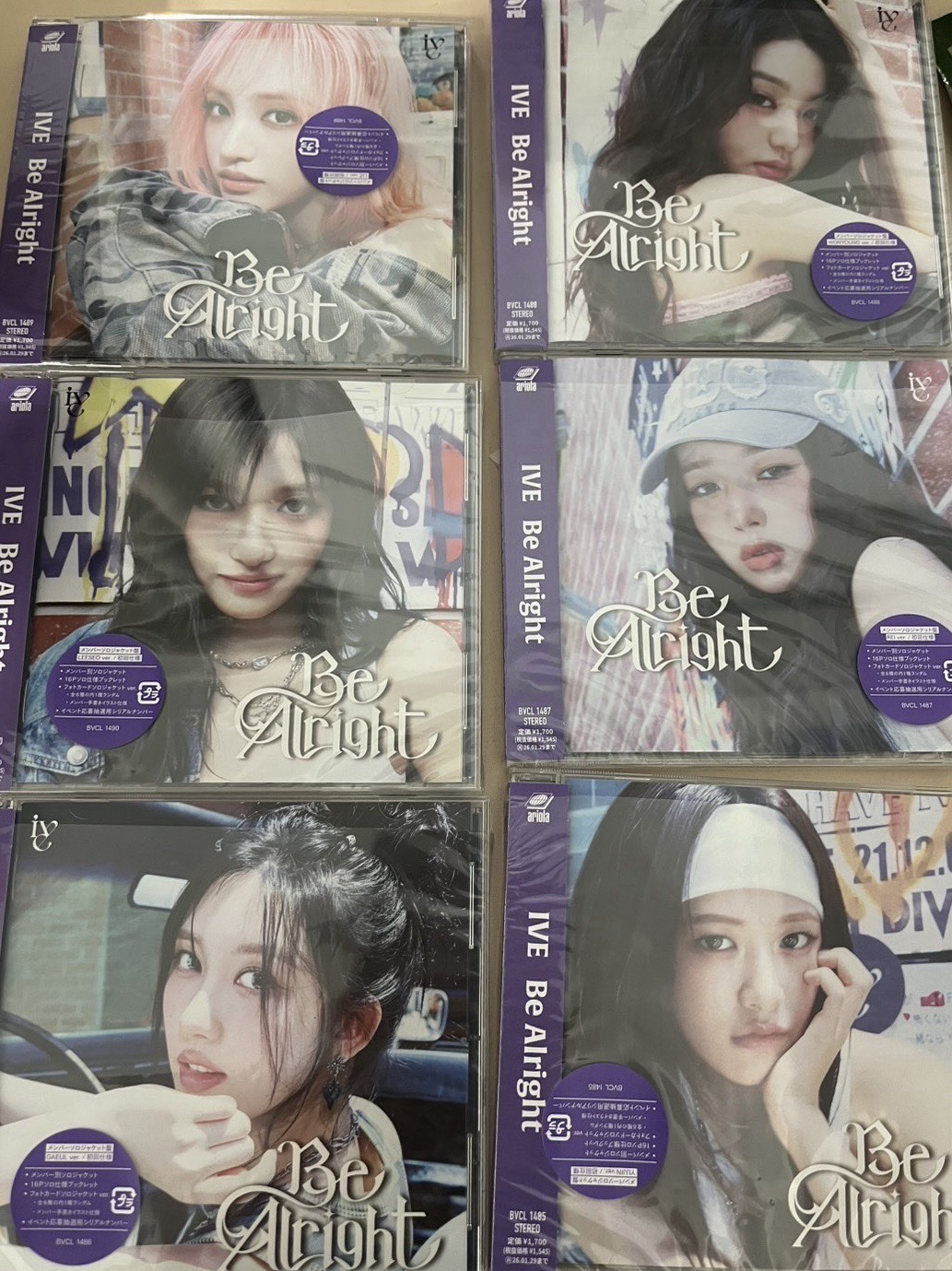 Be Alright 單封空專