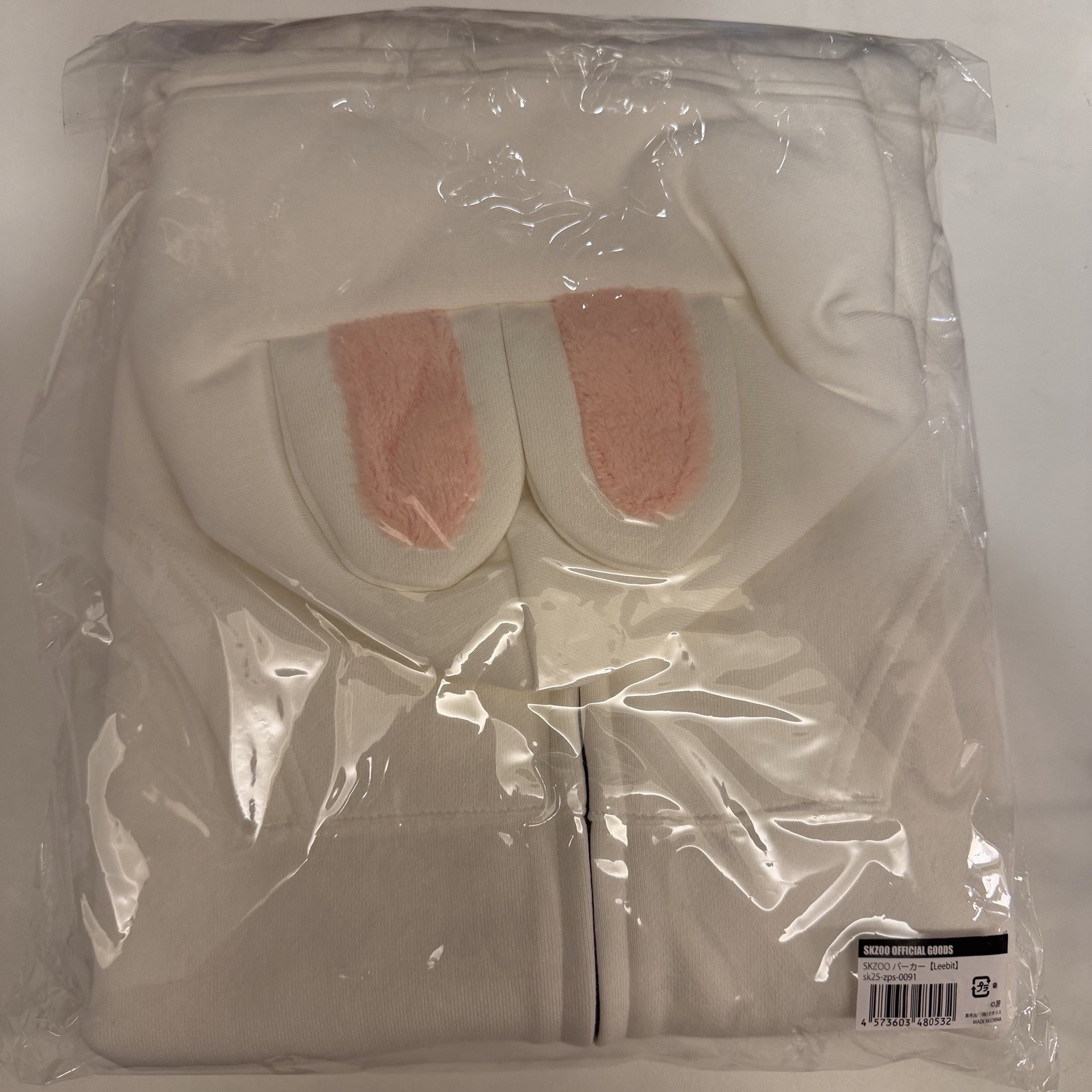 SKZOO快閃店 外套 旻