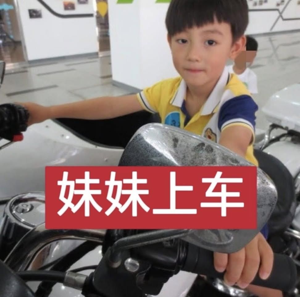 迷二 bn 預售特典 一特典+一專卡