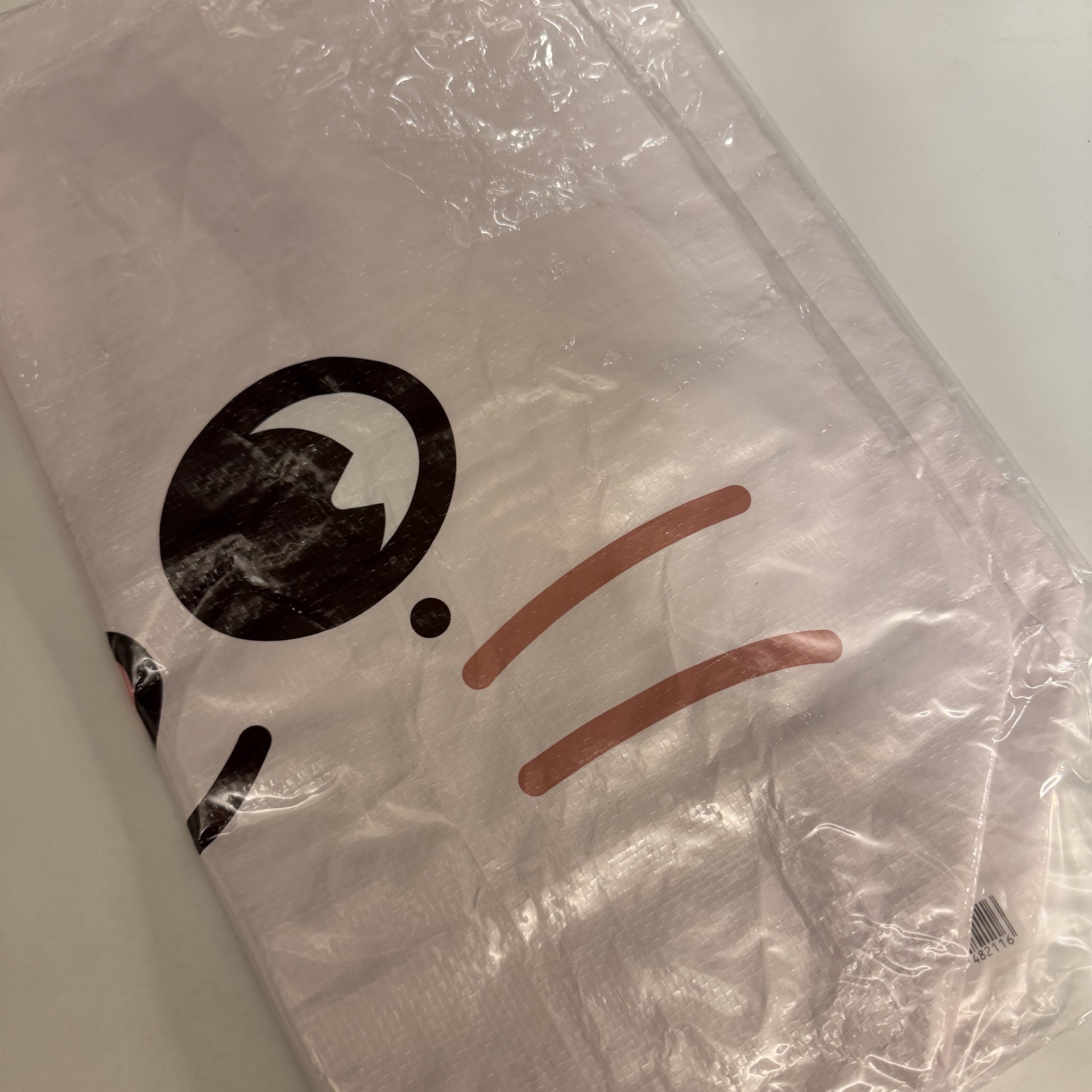 Dominate 購物袋 辰