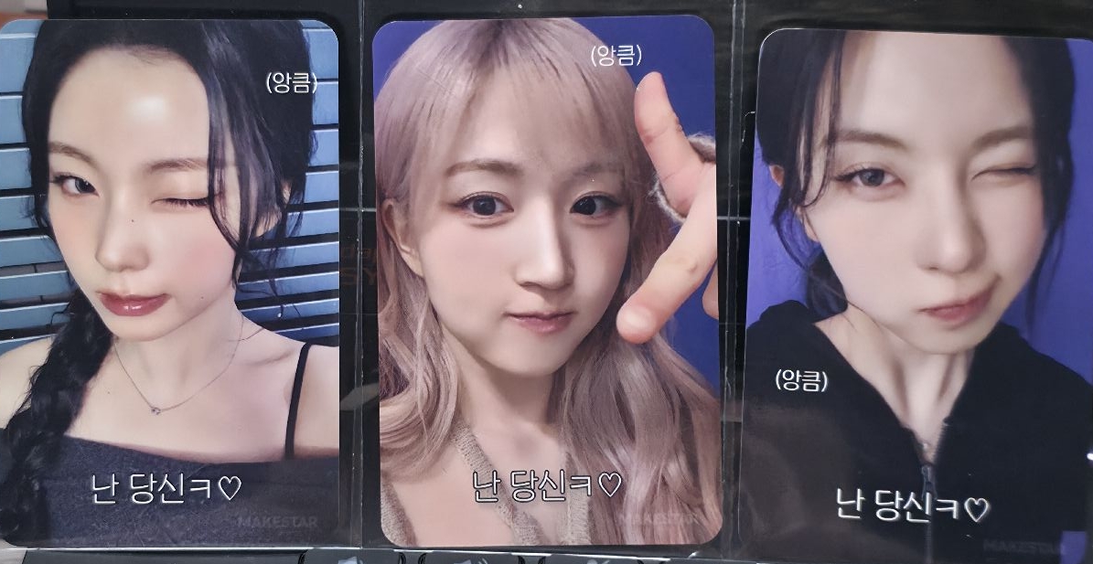 或許你有喜歡的神嗎嫄裴圭