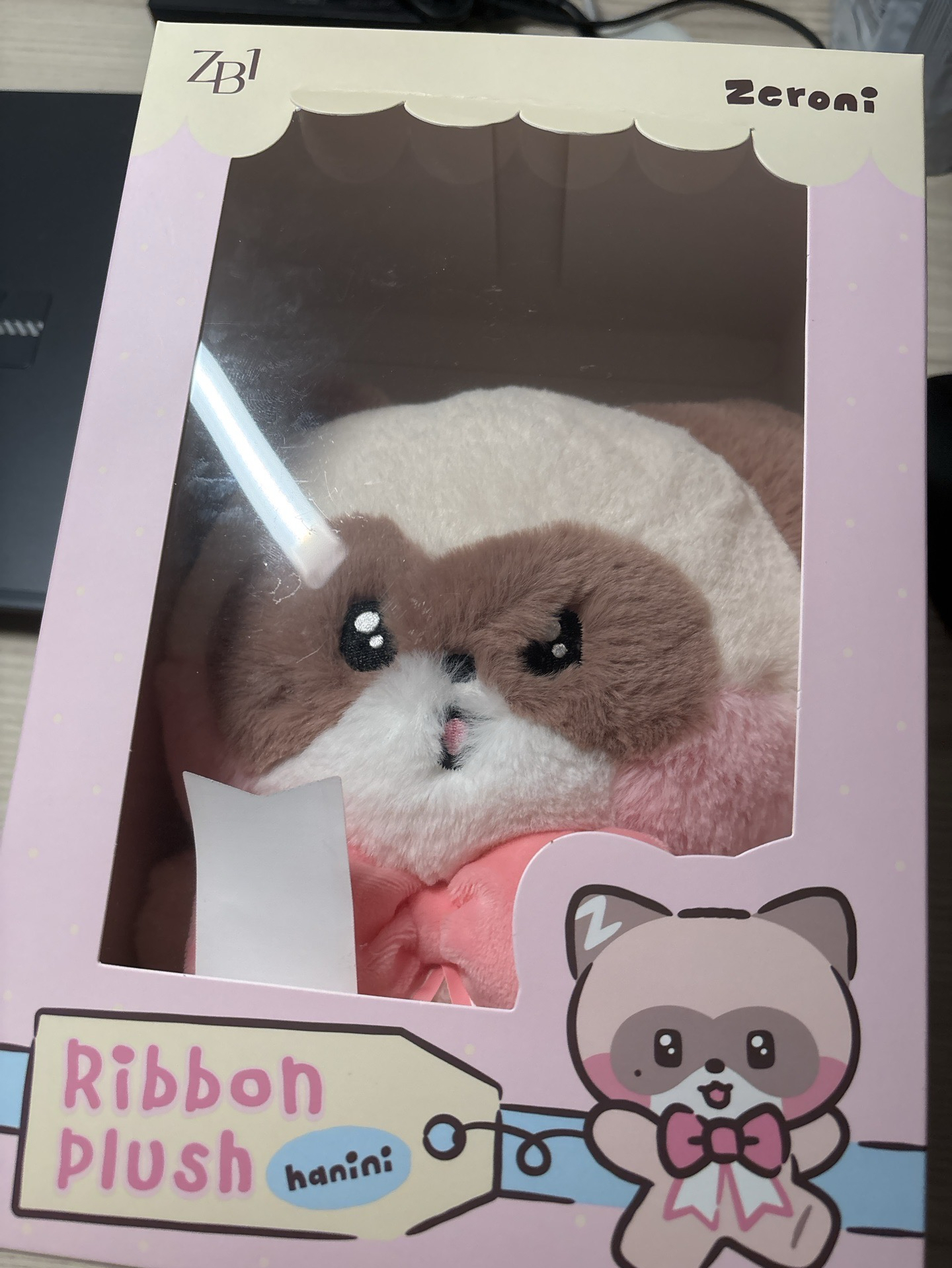 章昊zeroni HOME PARTY 中娃蝴蝶結