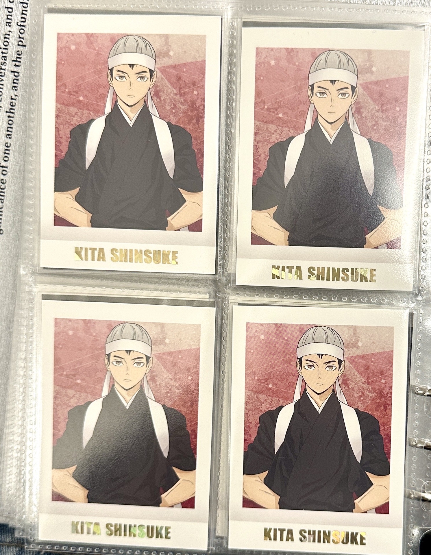 排球少年 北信介 應援拍立得