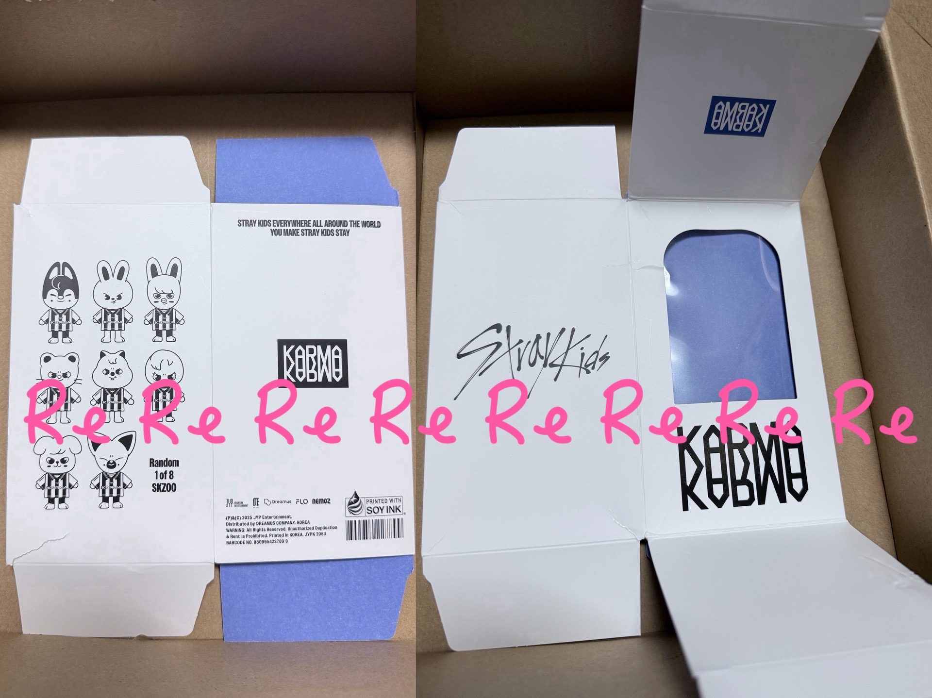 KARMA 電子專 SKZOO ver.