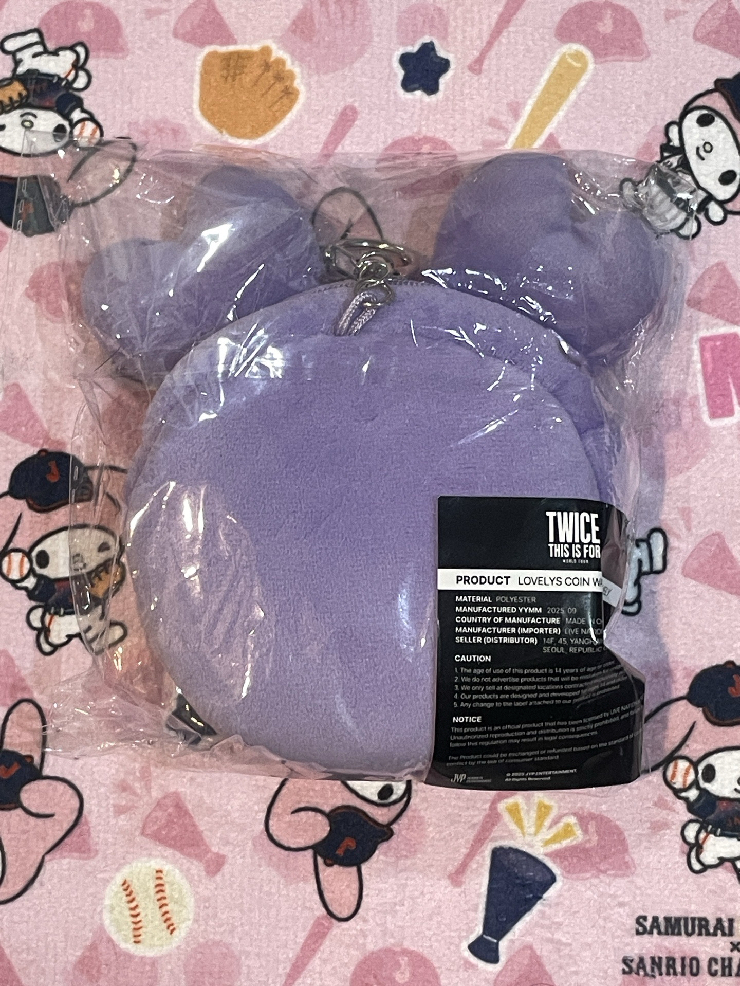 六巡零錢包-Sana