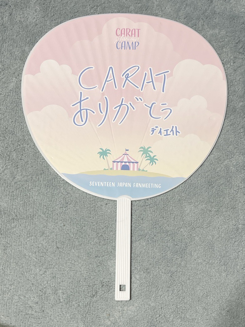 CARAT SUMMER CAMP 小八 大扇