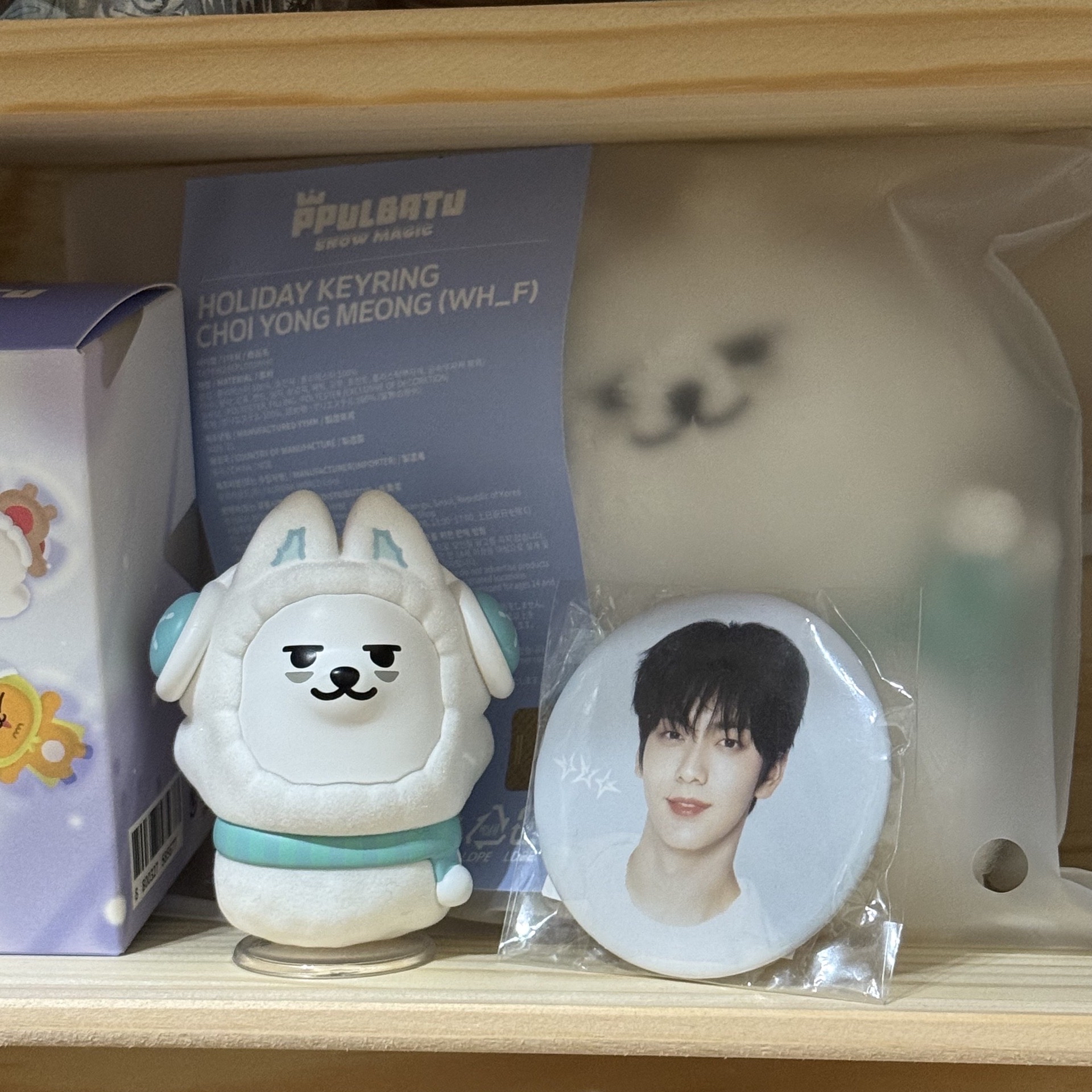 雪人系列勇猛+日巡彬徽章