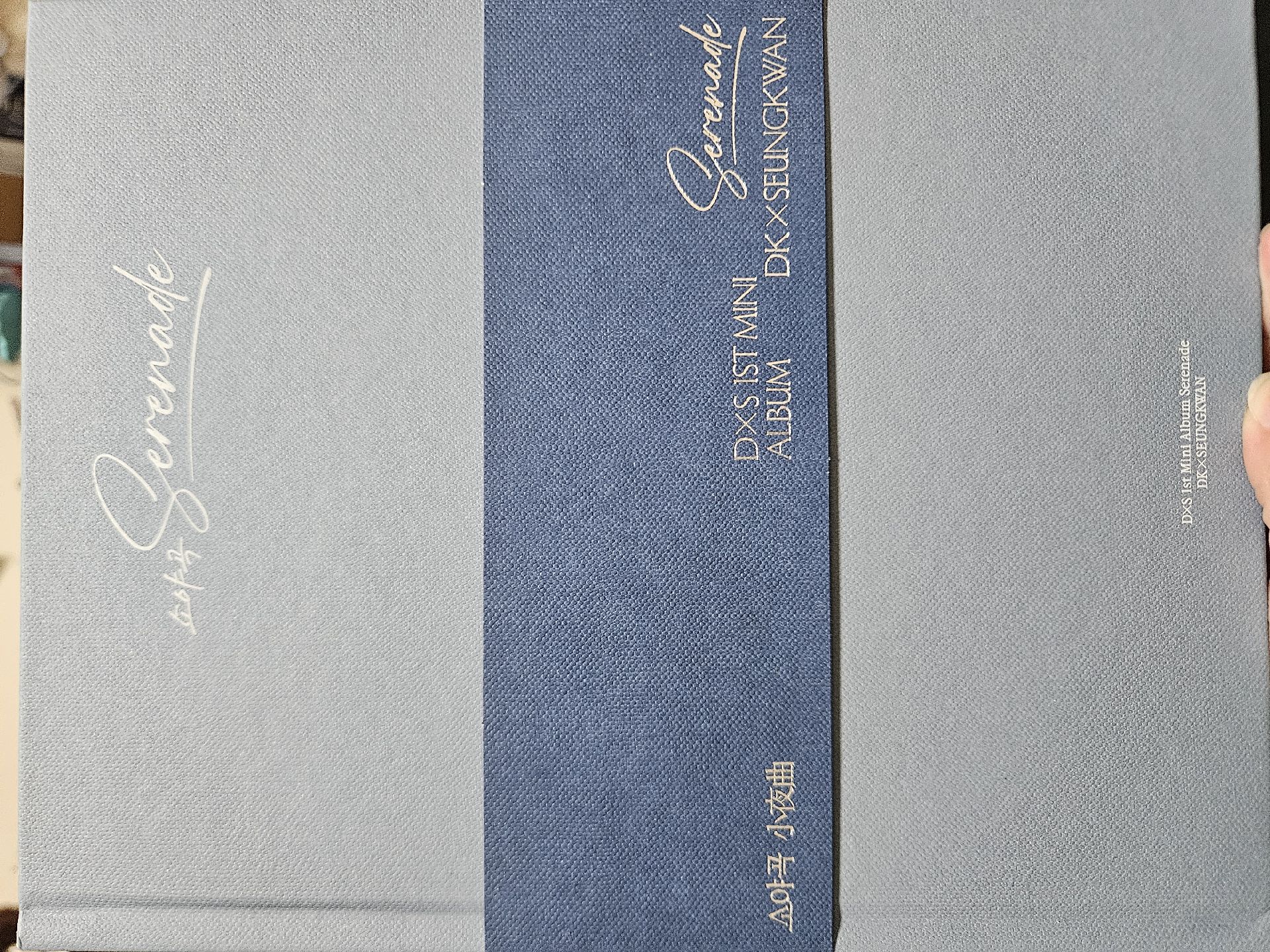 送 空專／周邊可自行下單不內退！