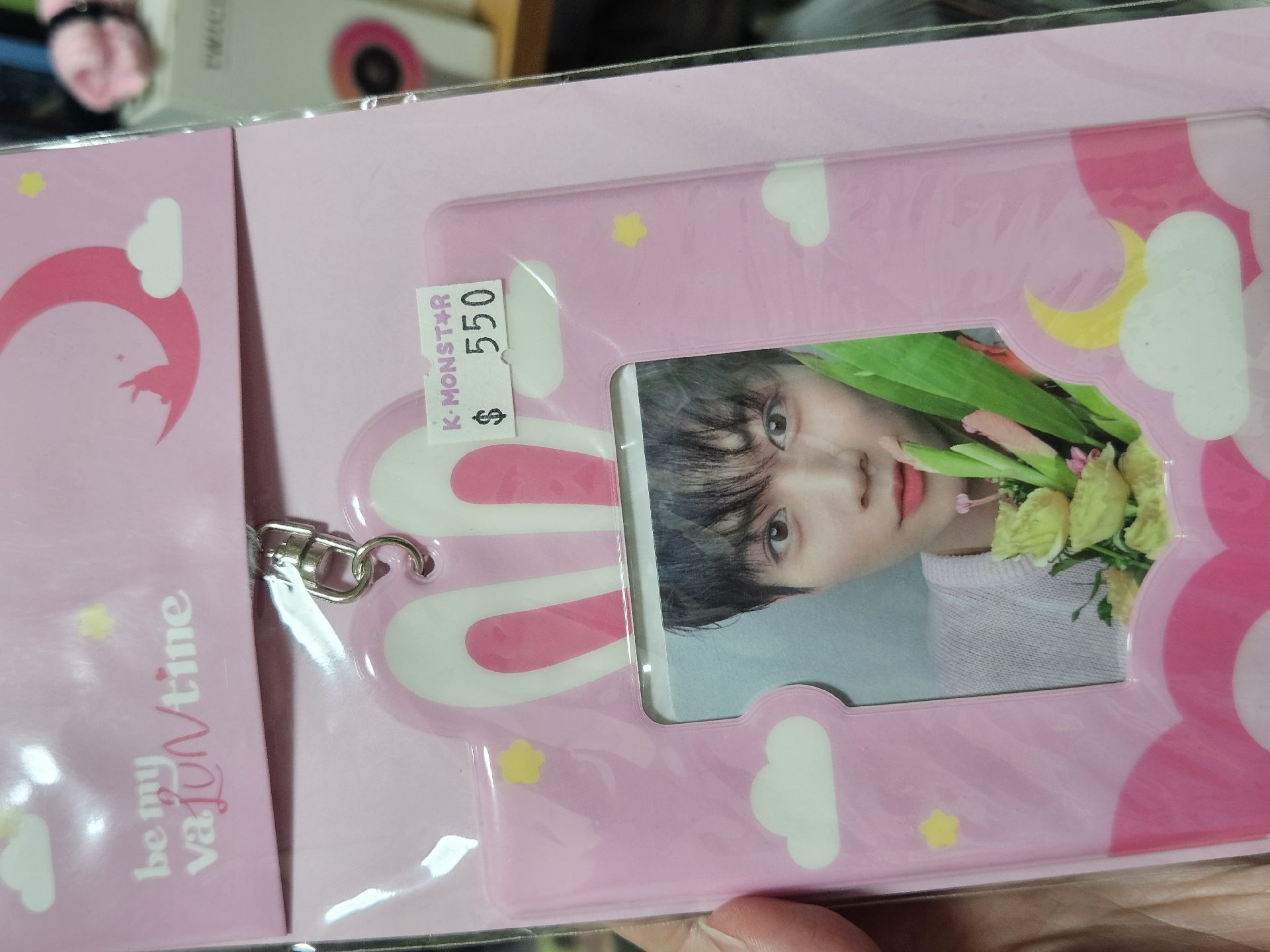 送 空專／周邊可自行下單不內退！