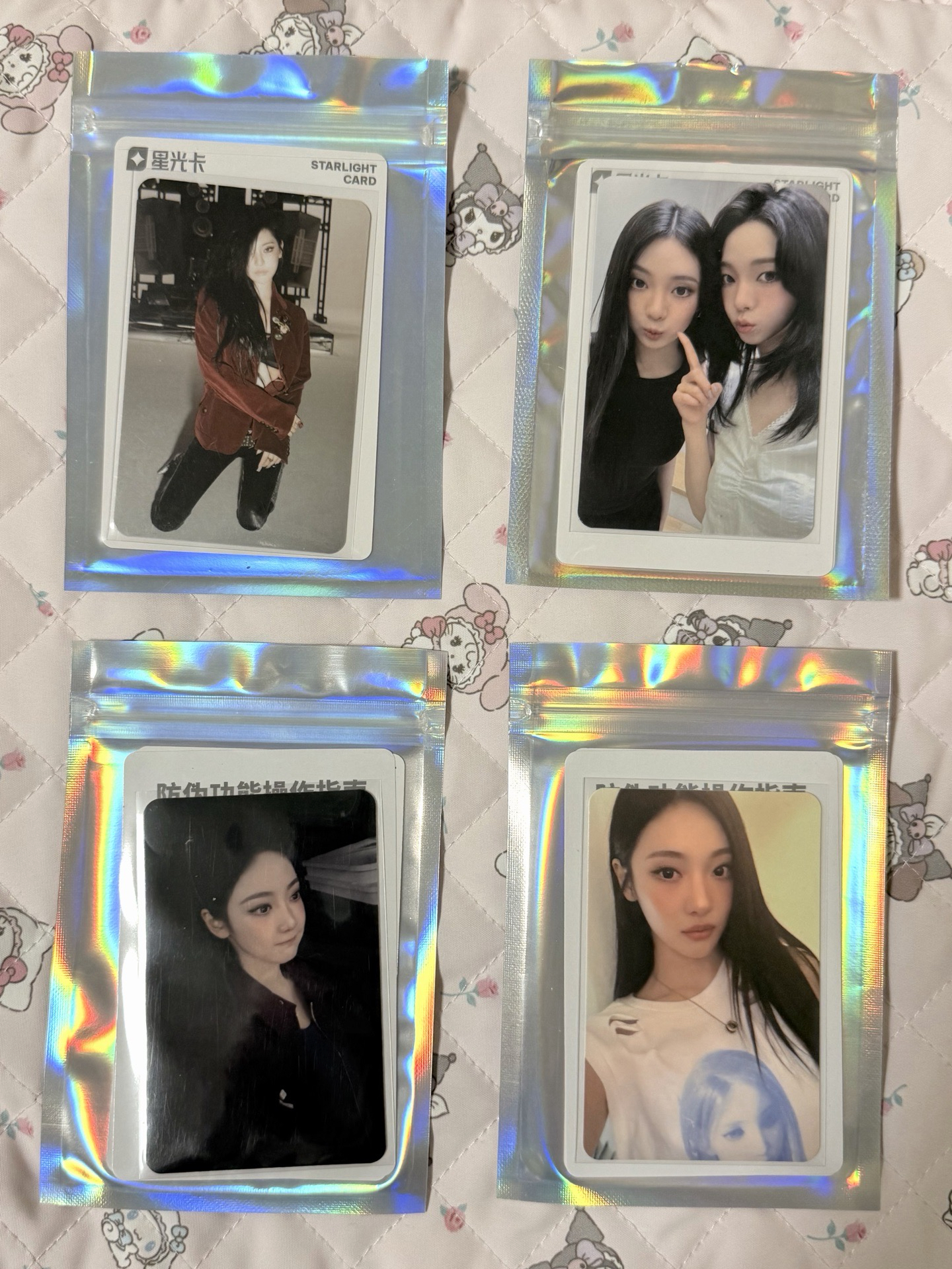 寧寧RM星光卡小盤