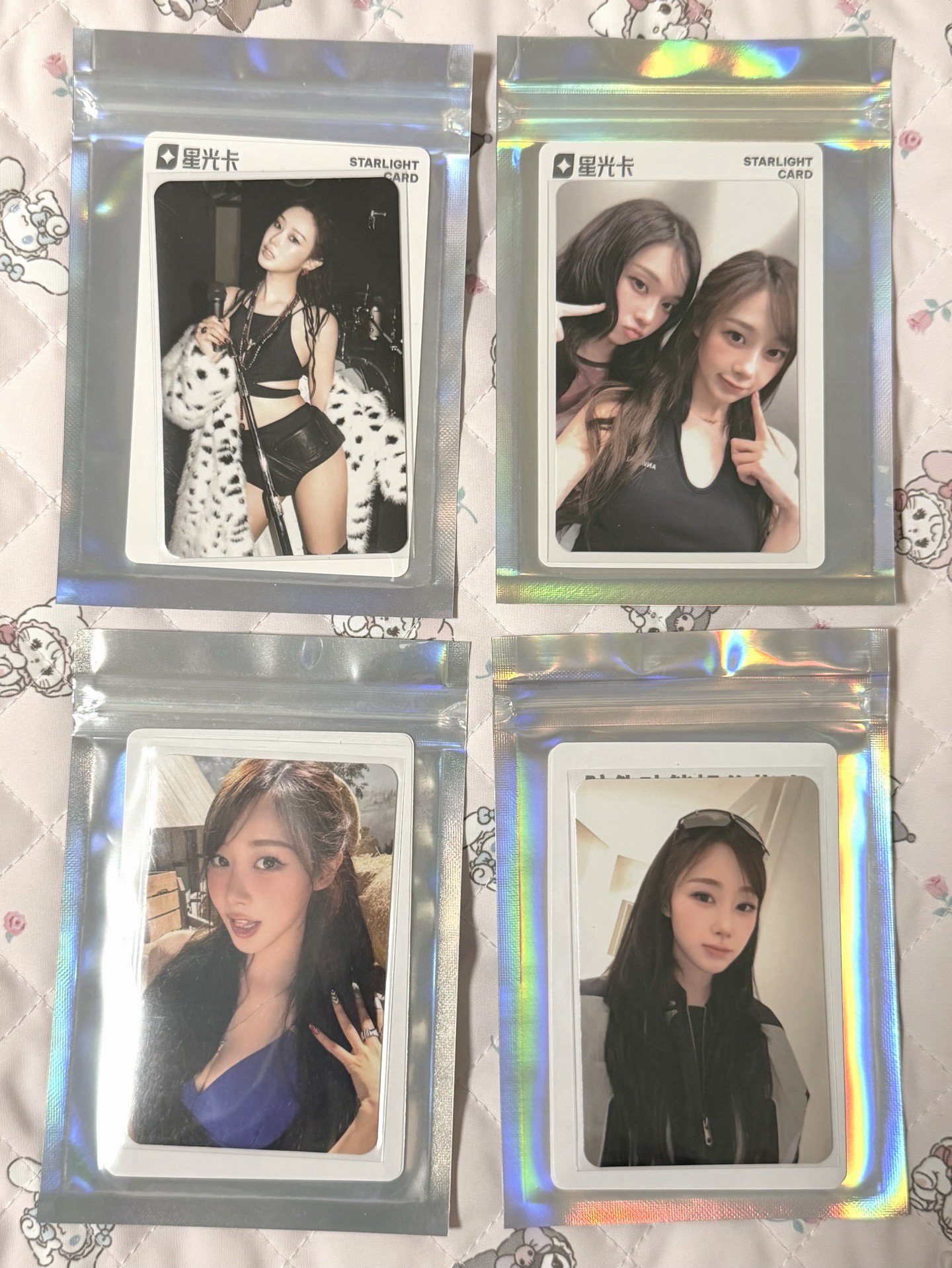 吉吉RM星光卡小盤