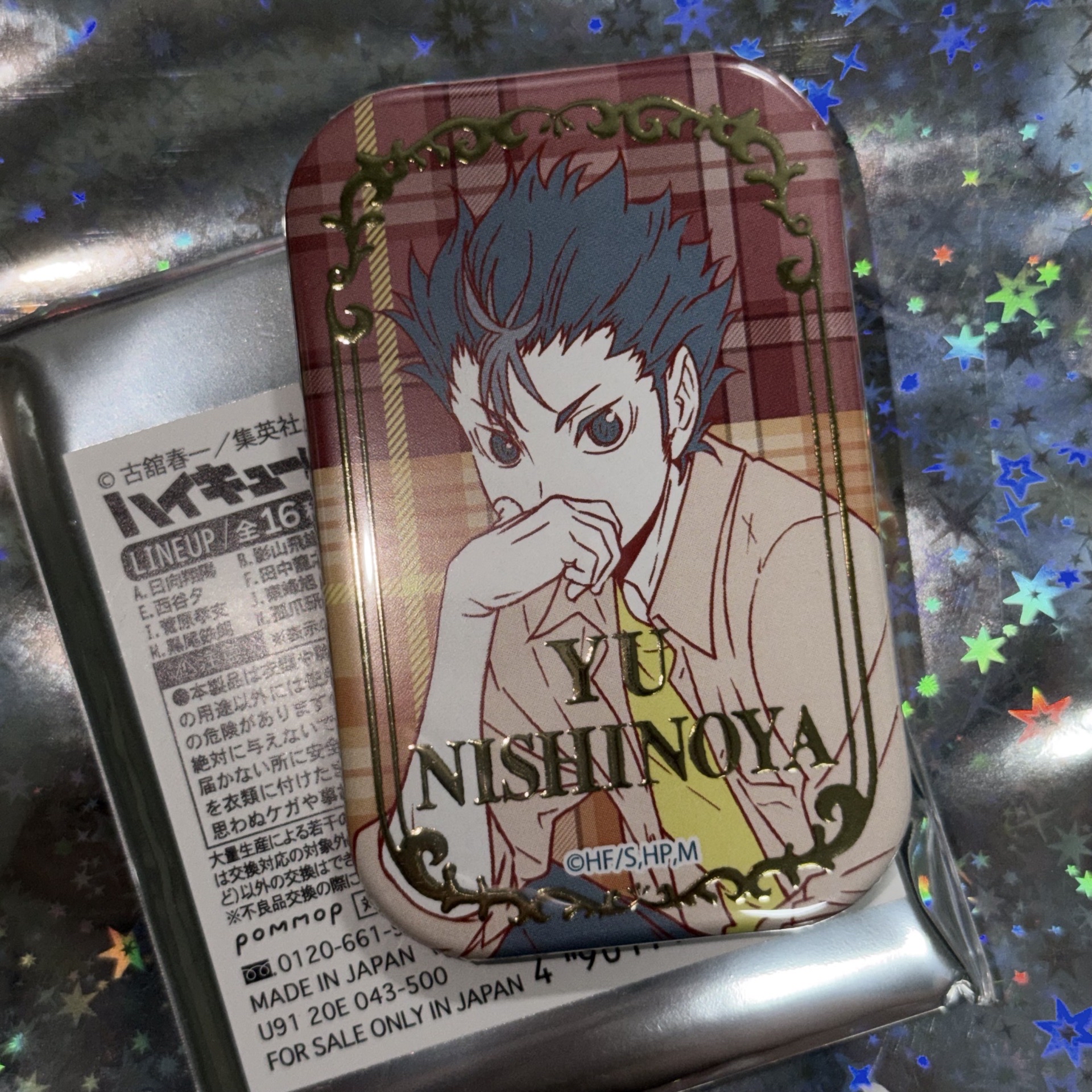 排球少年 第一彈燙金方 研磨 西谷夕 赤葦