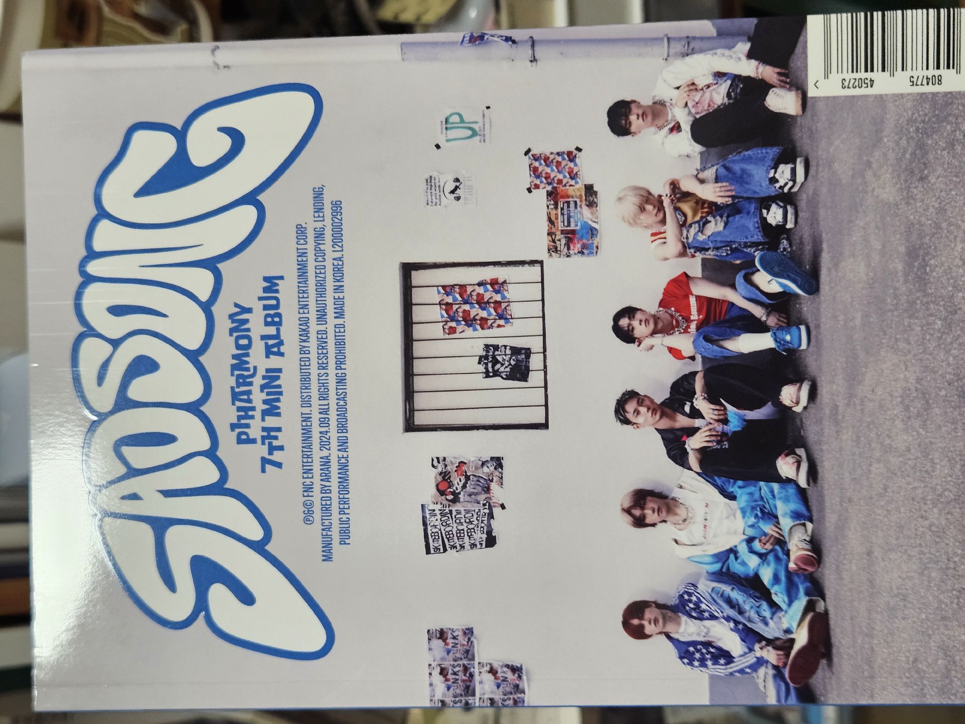 送 全專／不拍退可直接下單不內退