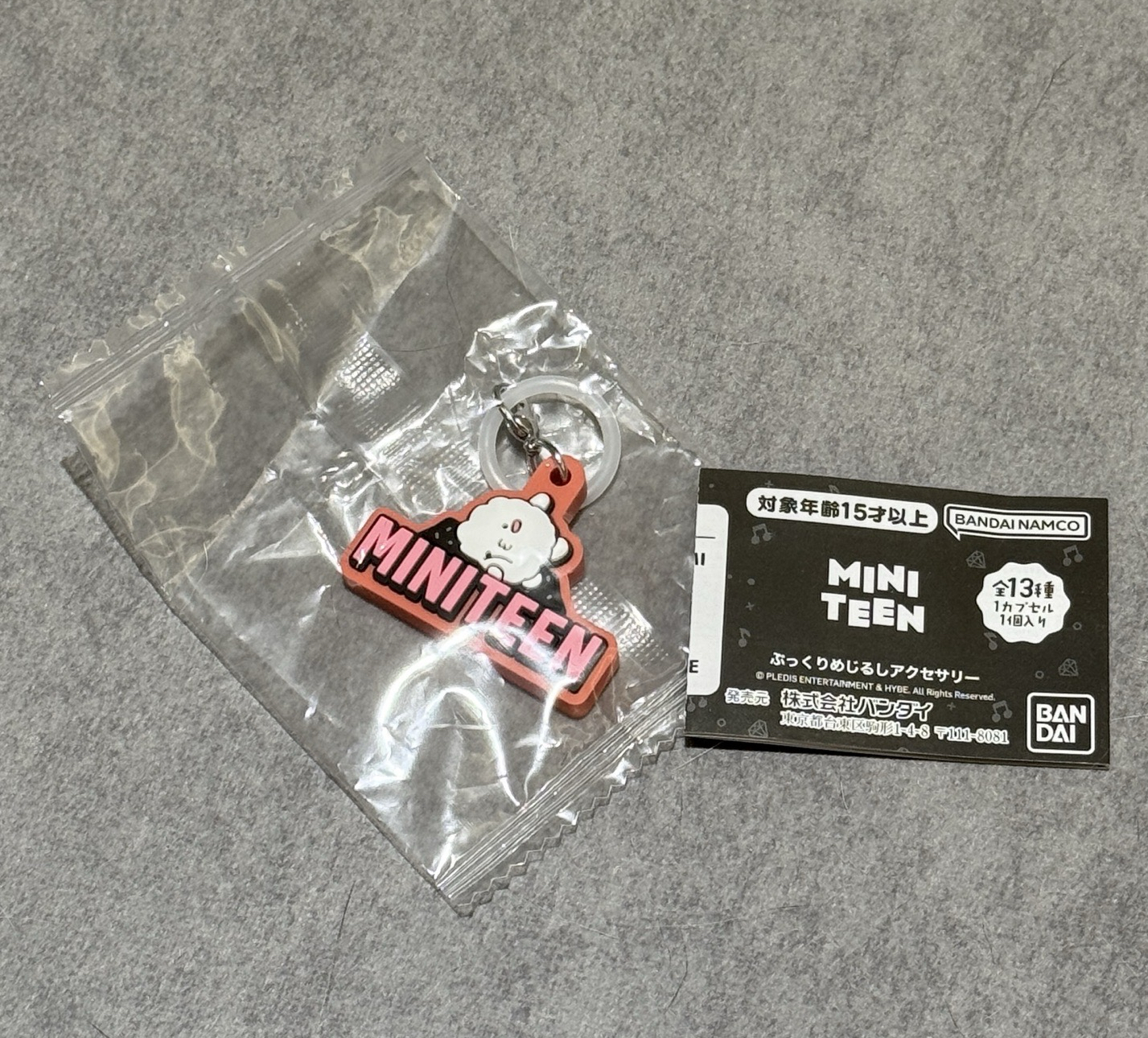 萬代聯名 吊飾 MINITEEN扭蛋 勳