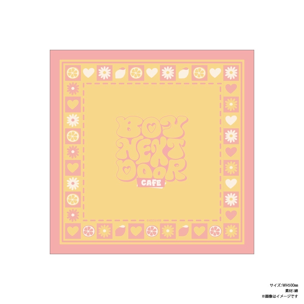 Sweet Lemonade 咖啡快閃 方巾 