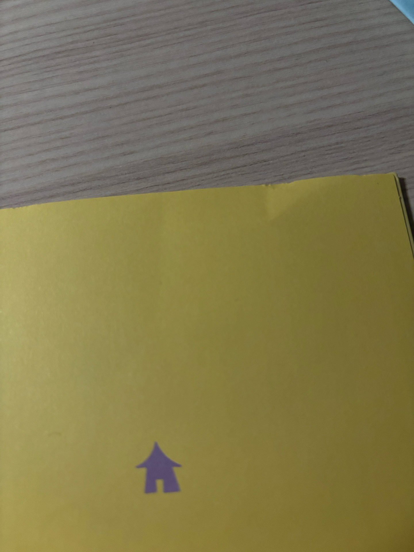 已拆全專19.99 雲鶴單封 泰山小卡