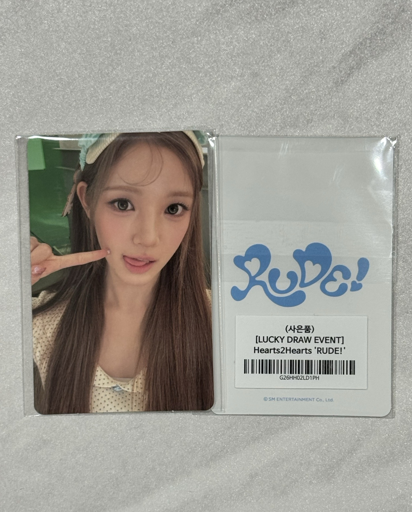 H2H RUDE SM幸運卡 YUHA