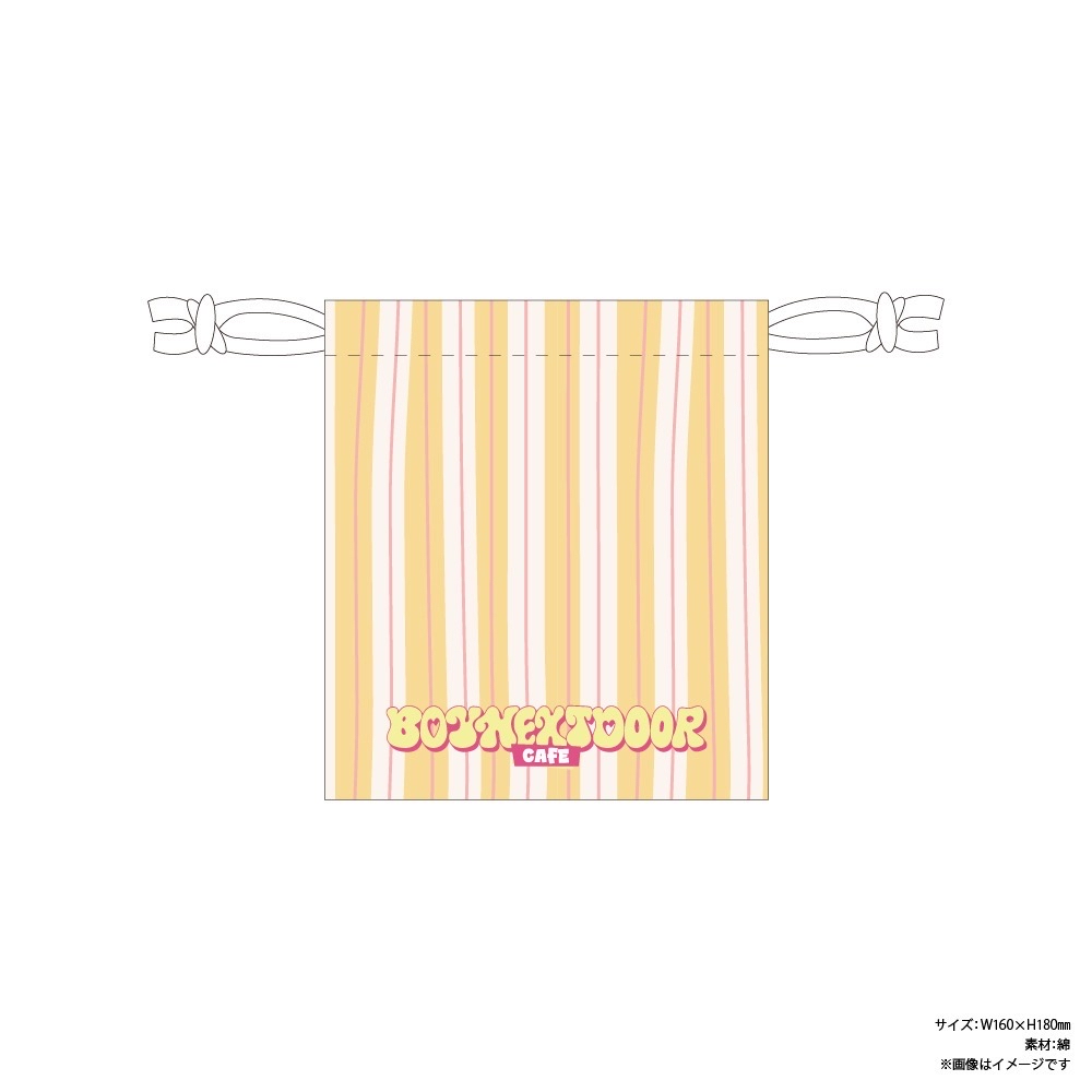 Sweet Lemonade 咖啡快閃 束口袋 