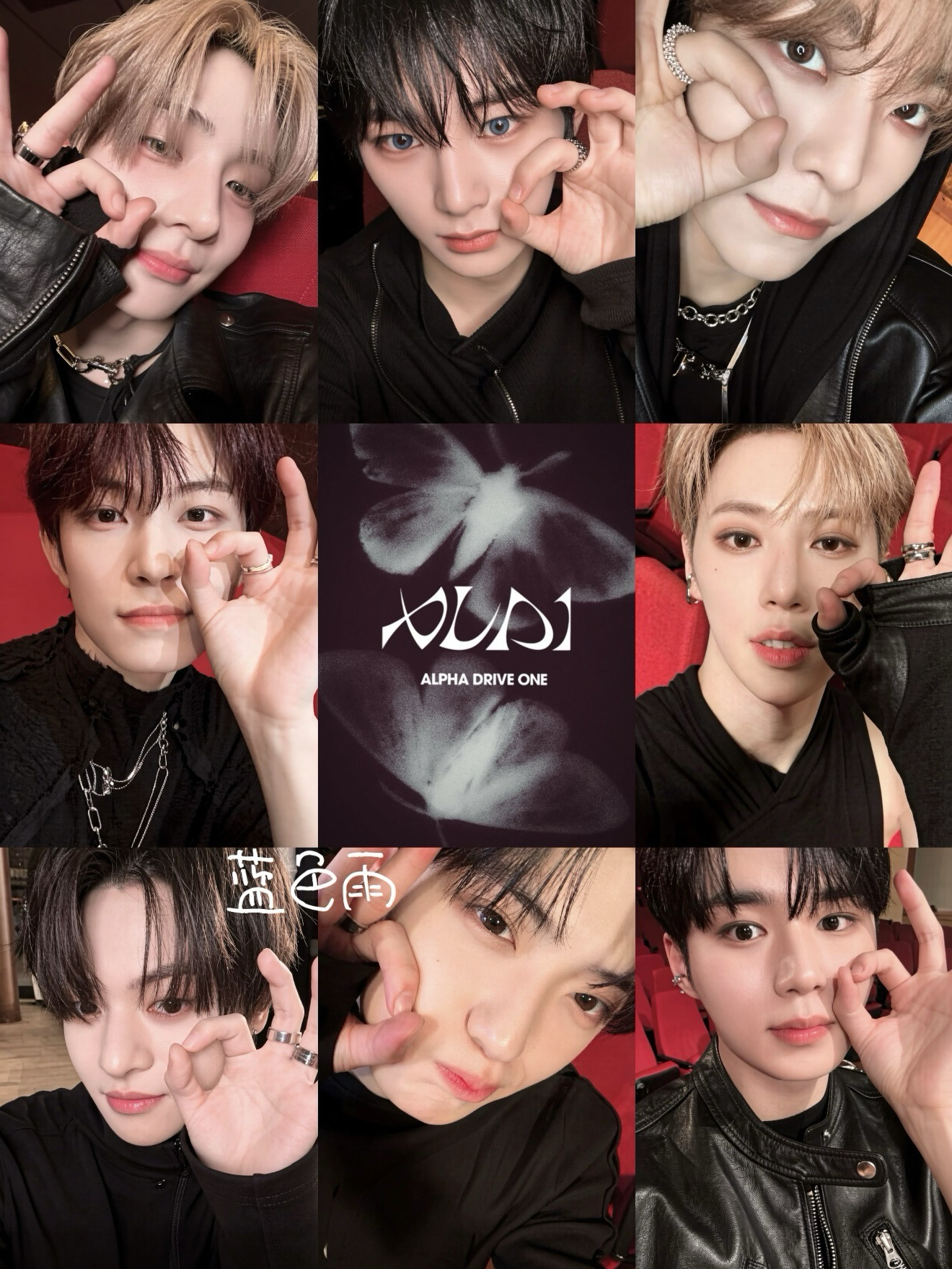 sr簽售 雞蛋臉頰