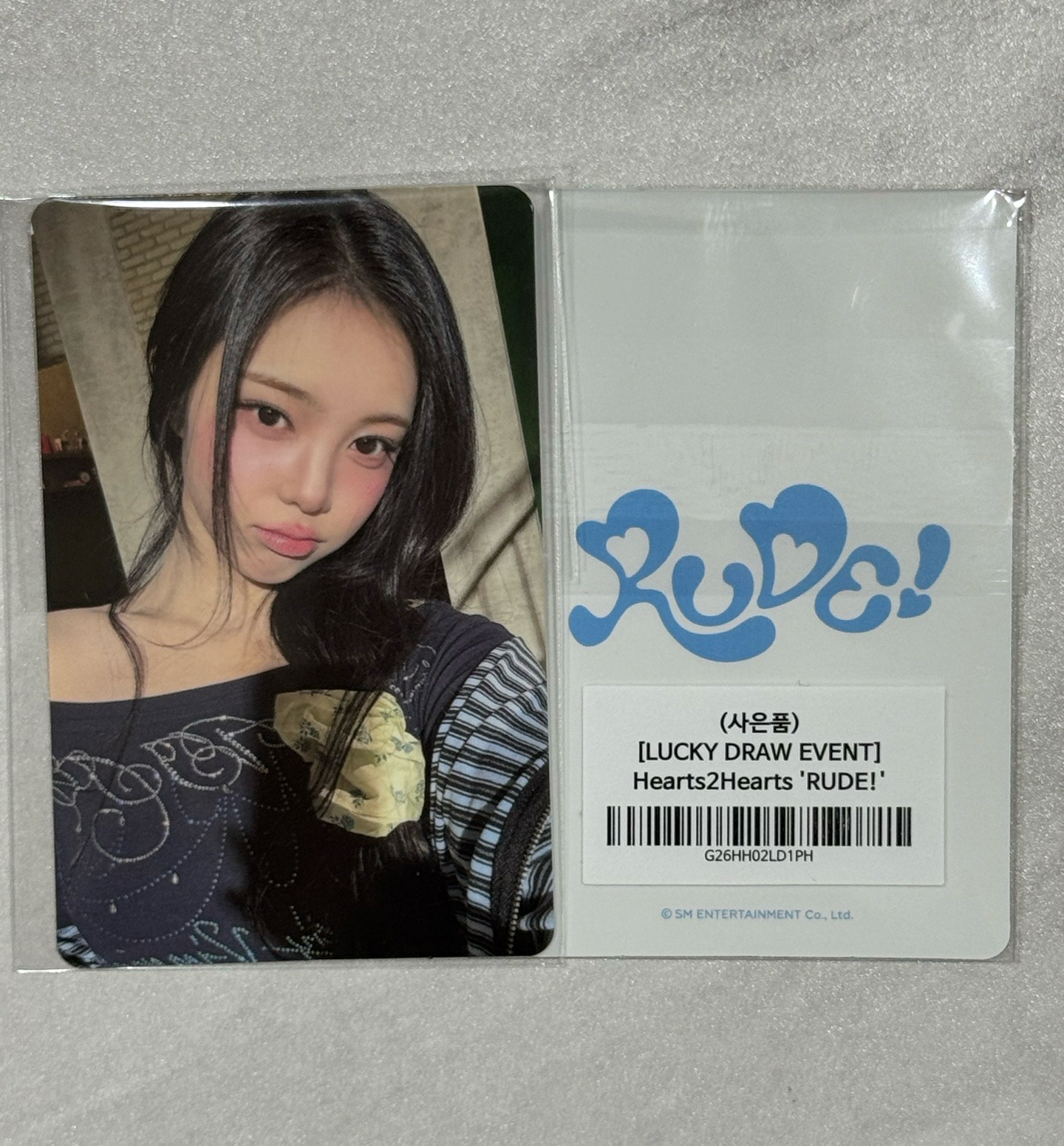 H2H RUDE SM幸運卡 IAN