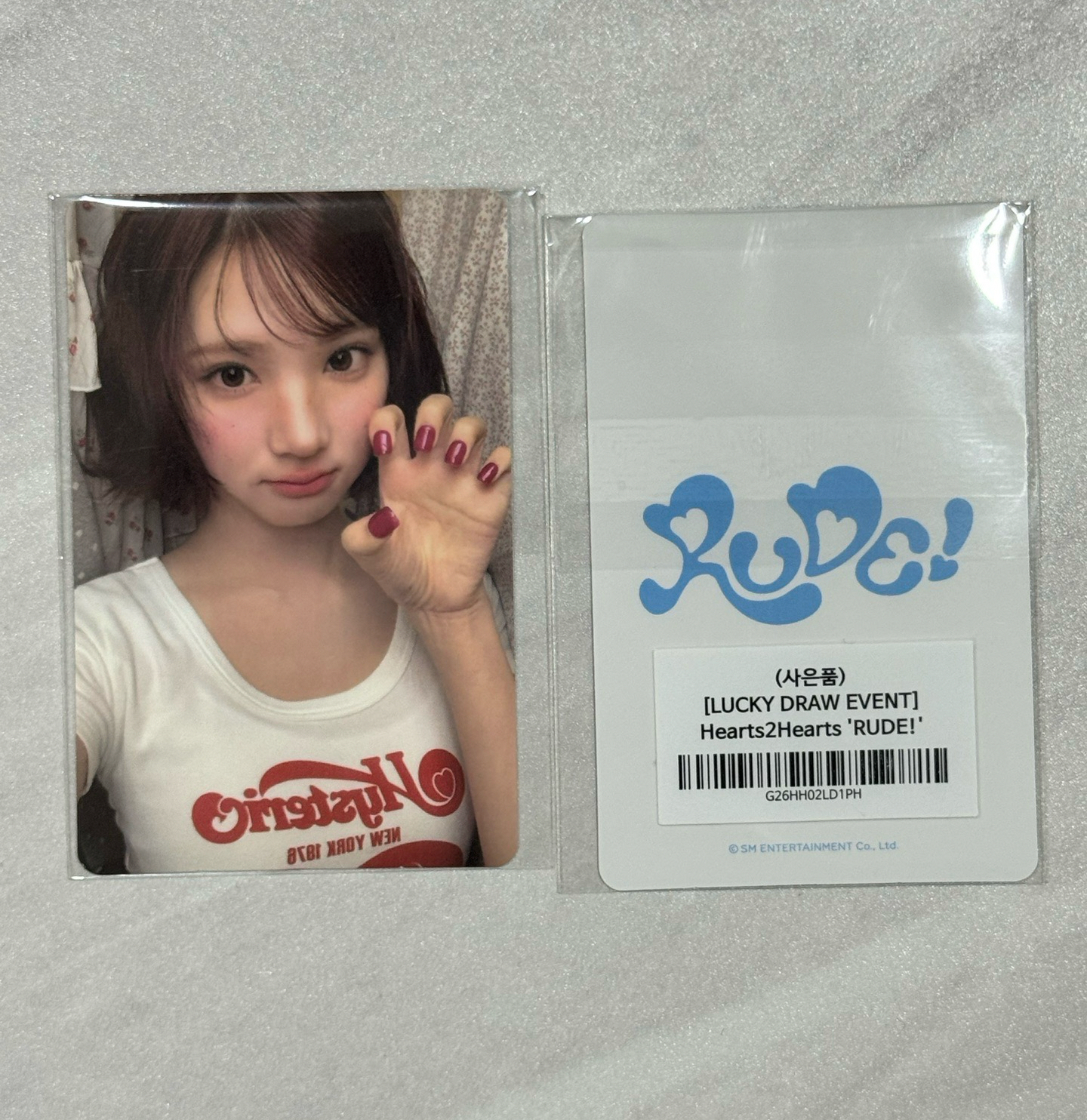 H2H RUDE SM幸運卡 JIWOO