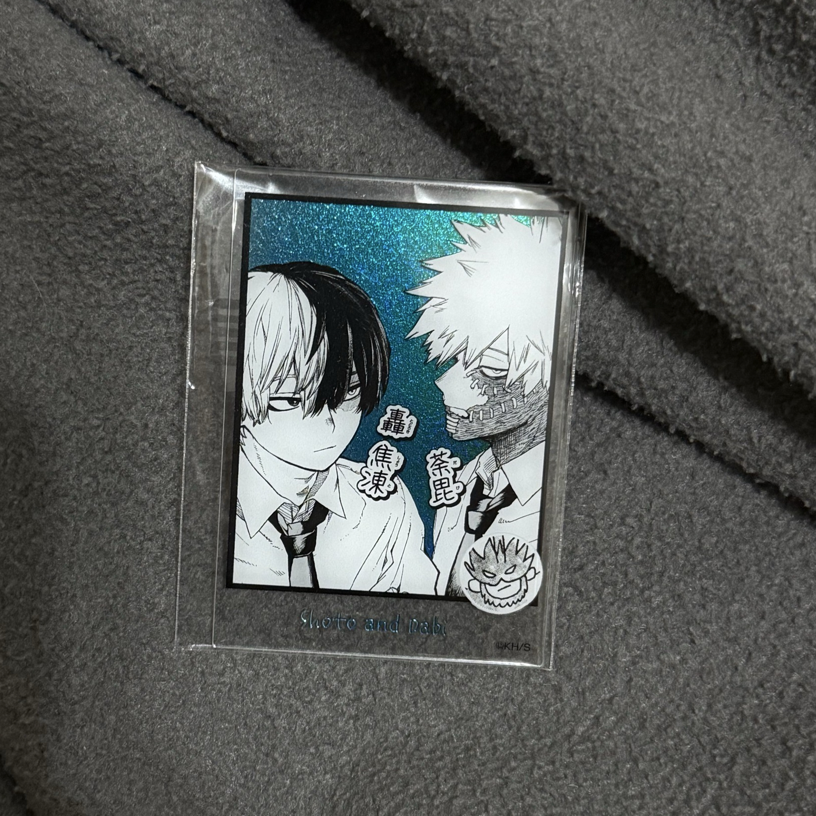 鮮活）我的英雄學院 JUMP SHOP 轟茶毘 壓克力卡