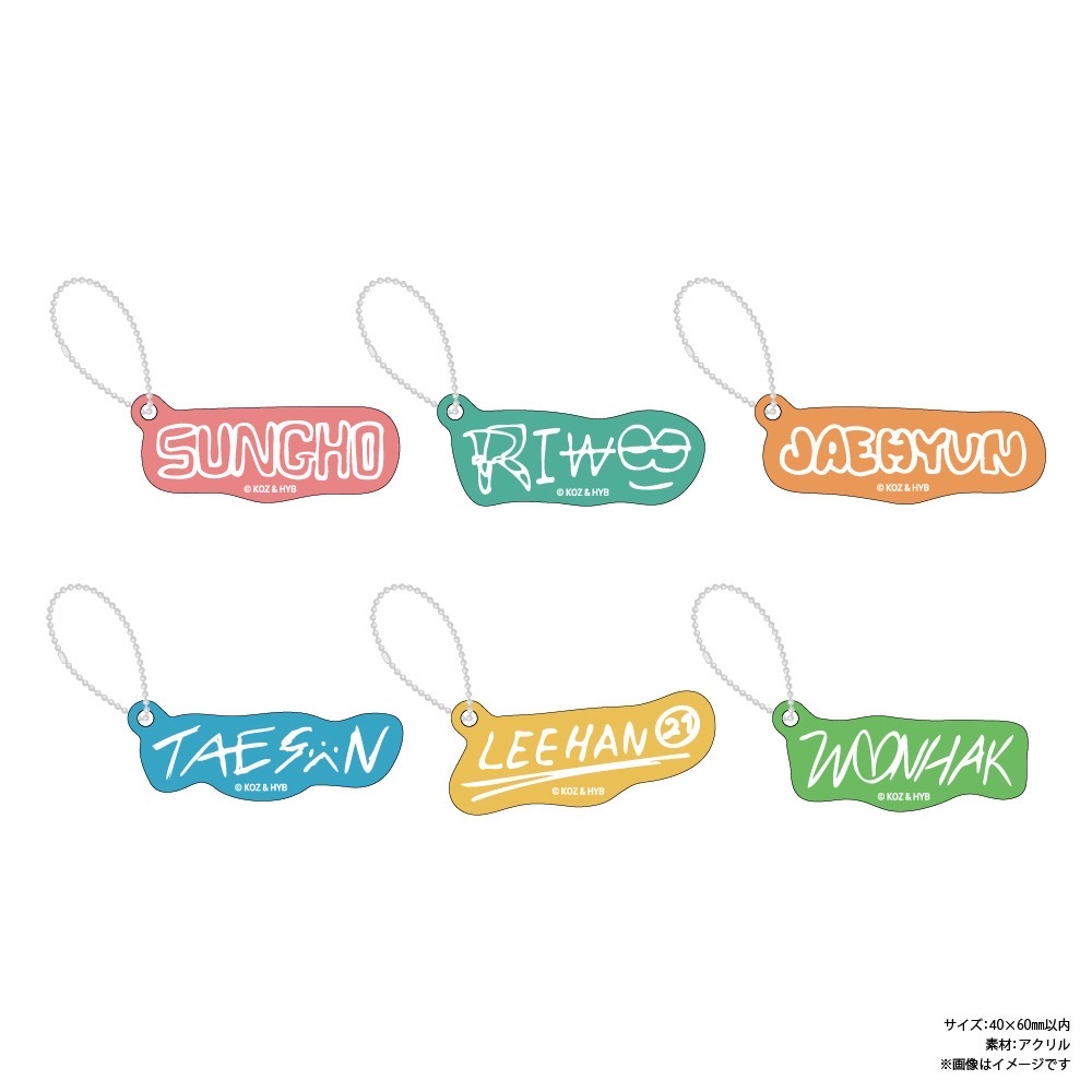 Sweet Lemonade 咖啡快閃 姓名鑰匙圈吊飾 