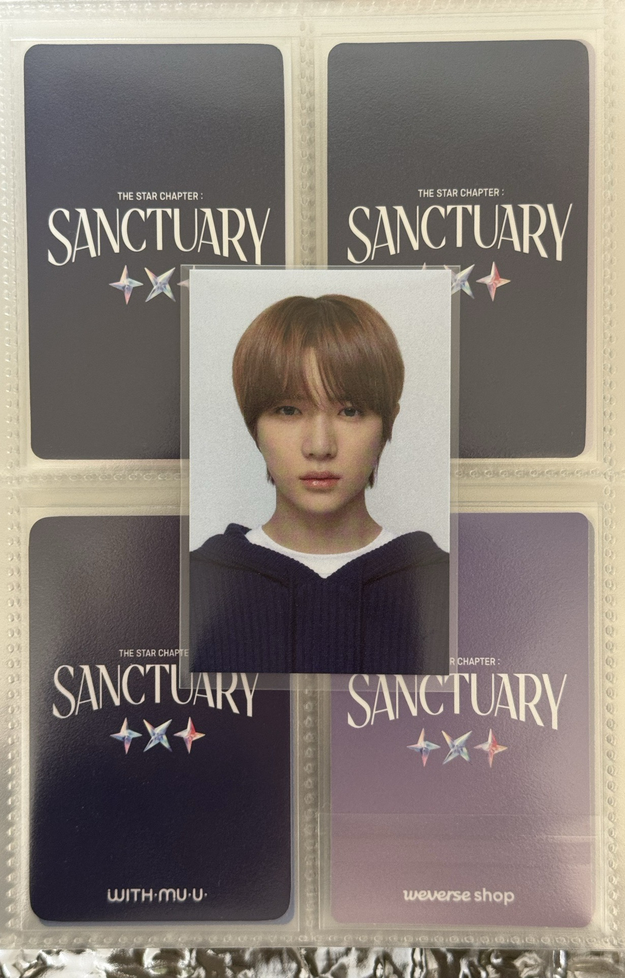 TXT GBGB迷四公放卡 崔杋圭