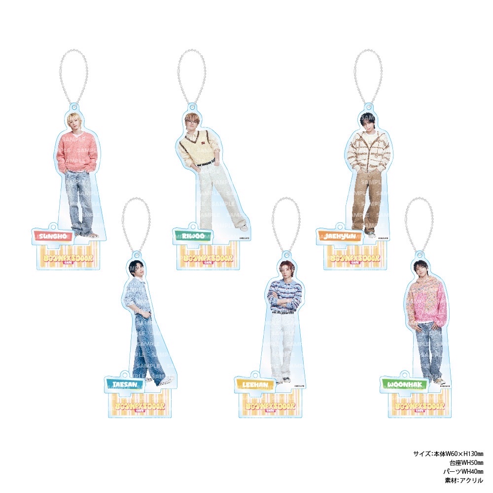 Sweet Lemonade 咖啡快閃 立牌 鑰匙圈