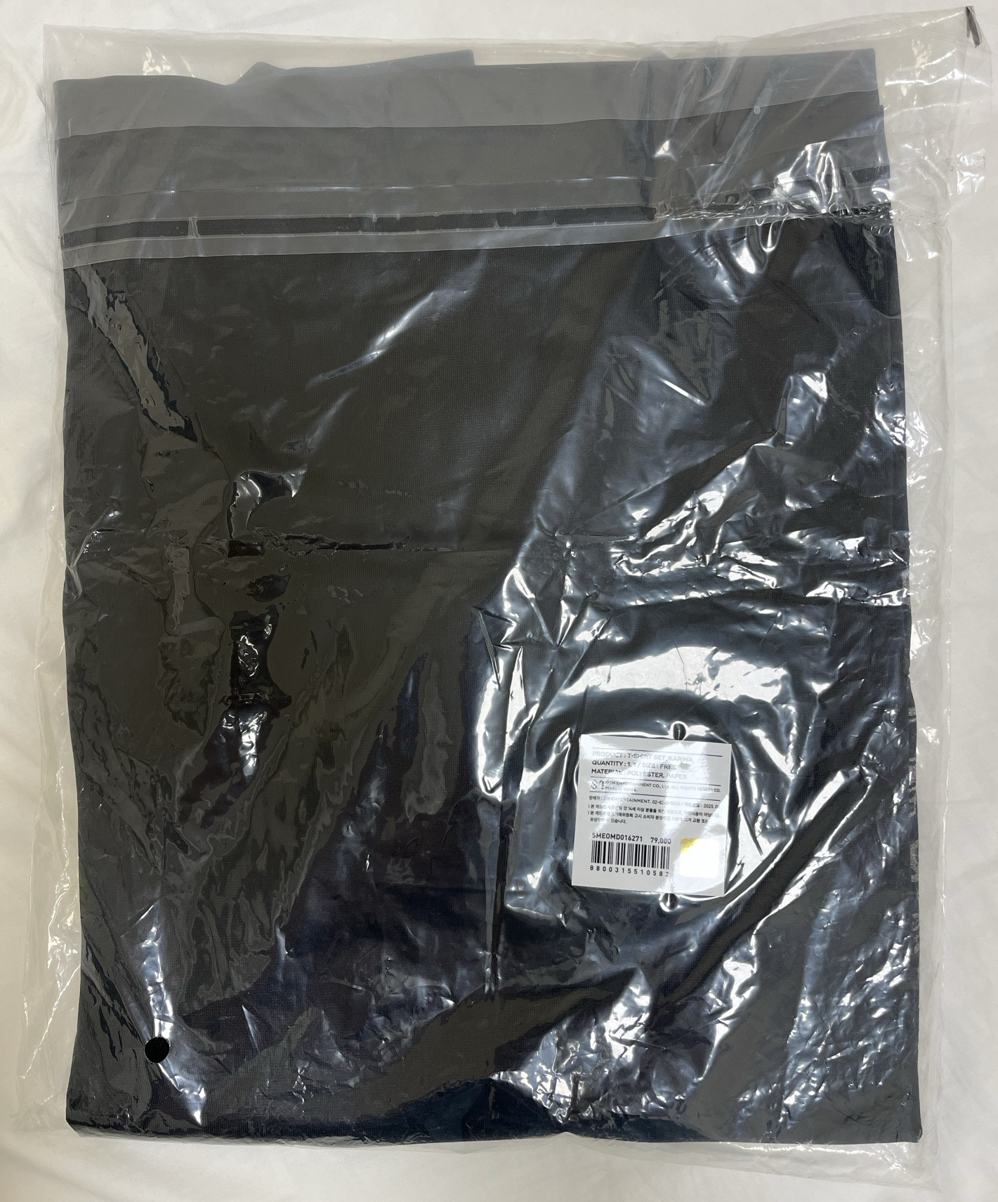 Dirty Work 快閃球衣T恤