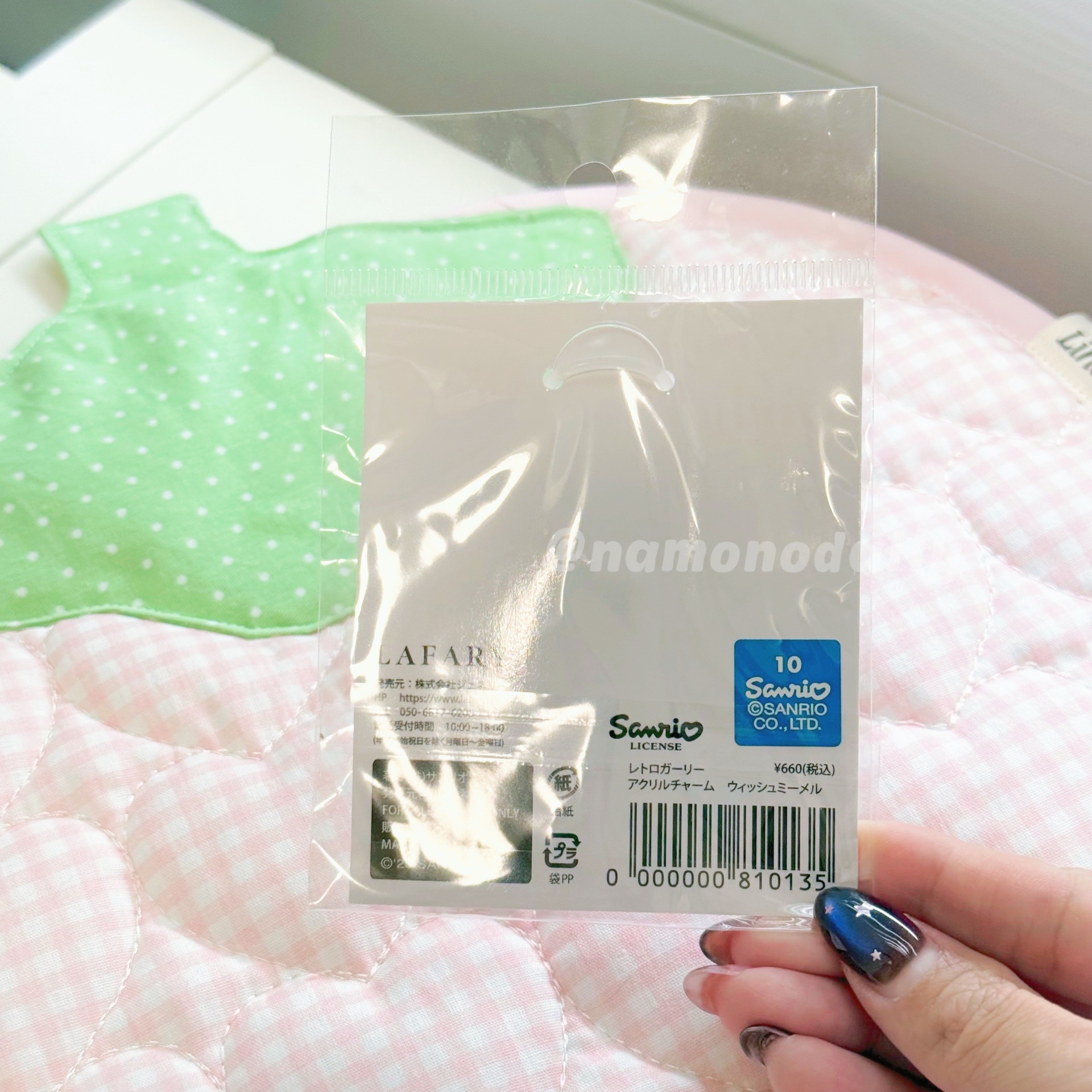 𝜗𝜚˚⋆LAFARY聯名 許願兔 壓克力吊飾