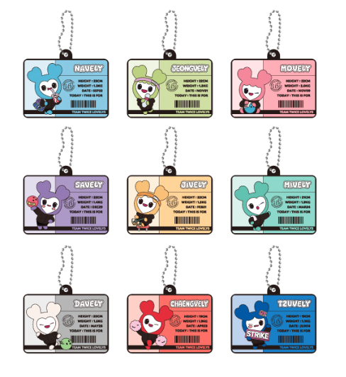 TWICE 新國立一番賞  E賞 吊飾